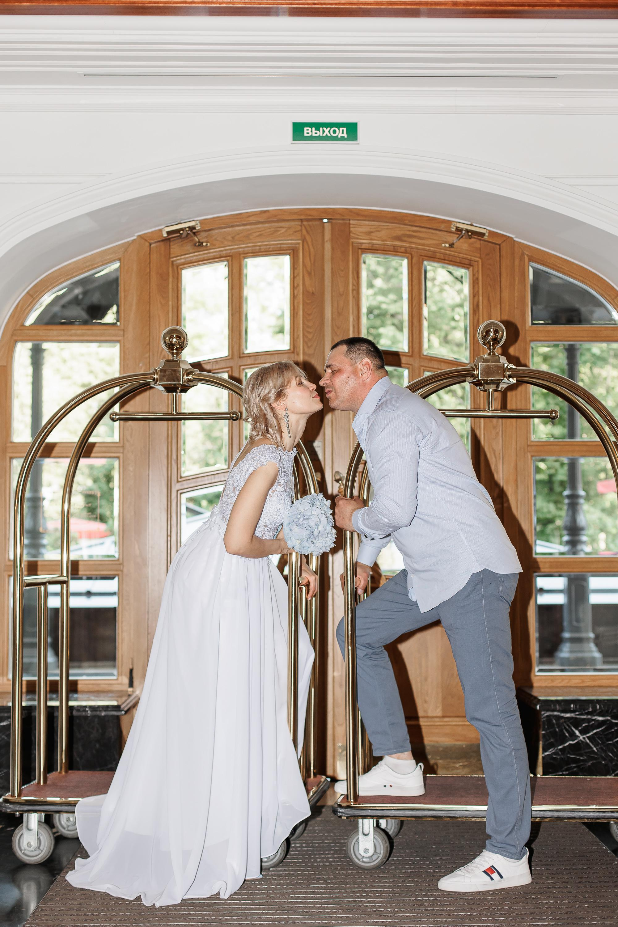 Анна и Платон