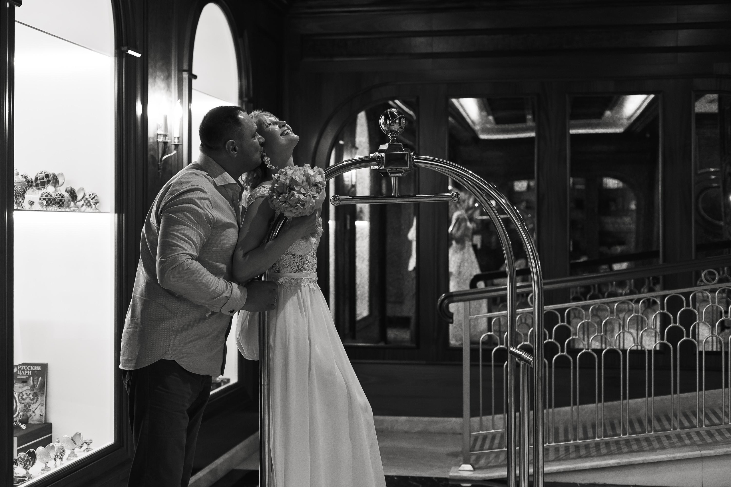 Анна и Платон