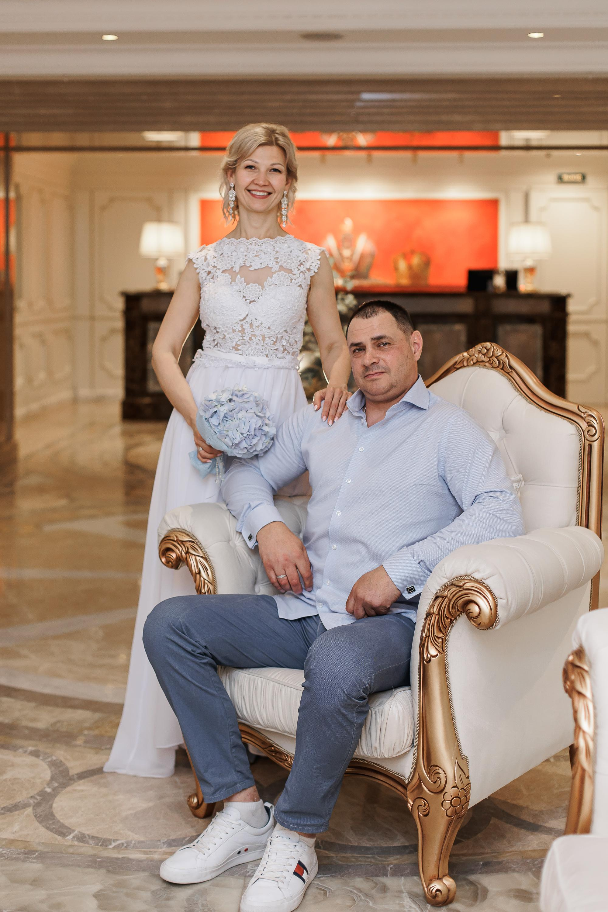 Анна и Платон