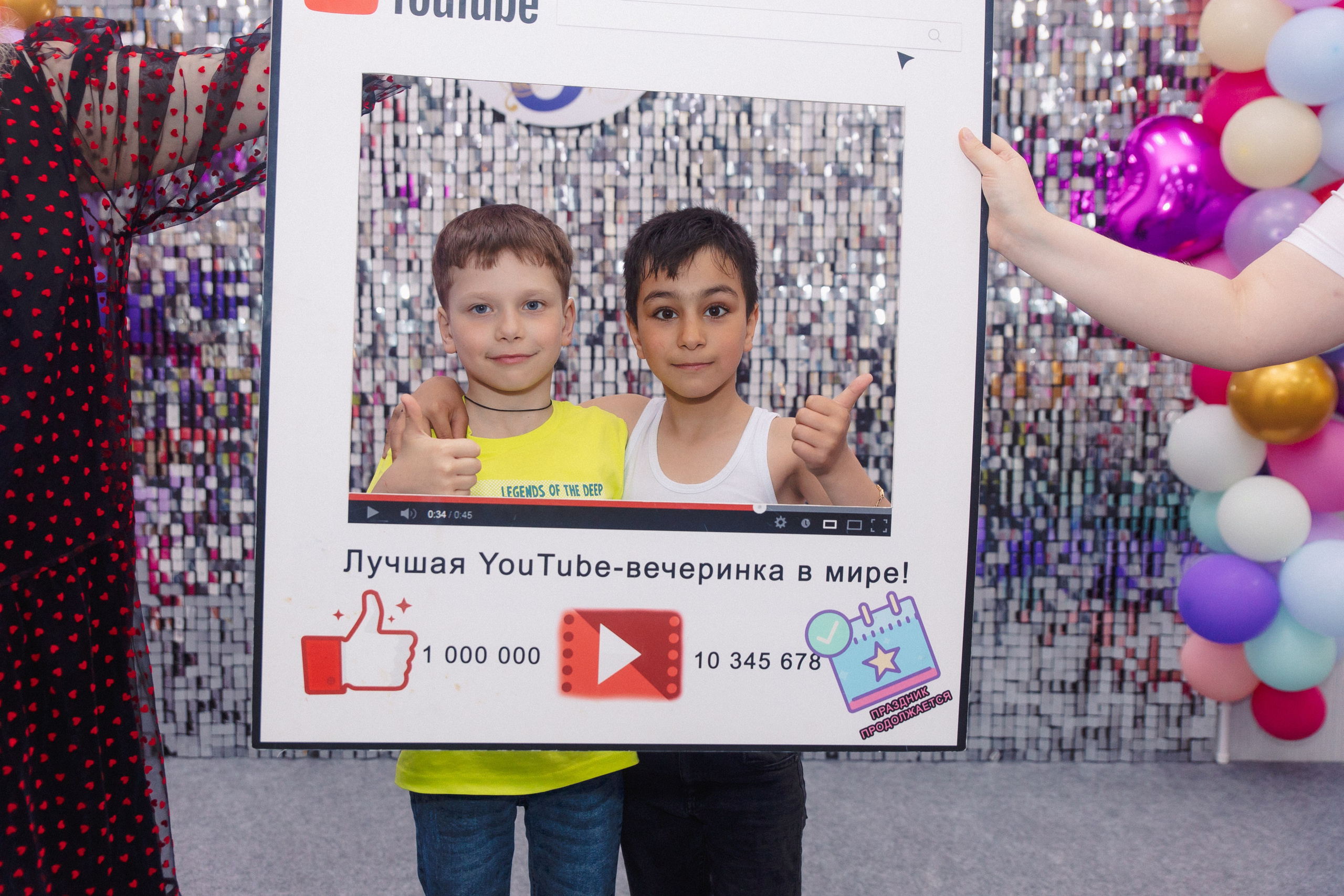 День Рождения Ломоносов. Фотограф в Кронштадте и Санкт-Петербурге Анастасия Коваленко