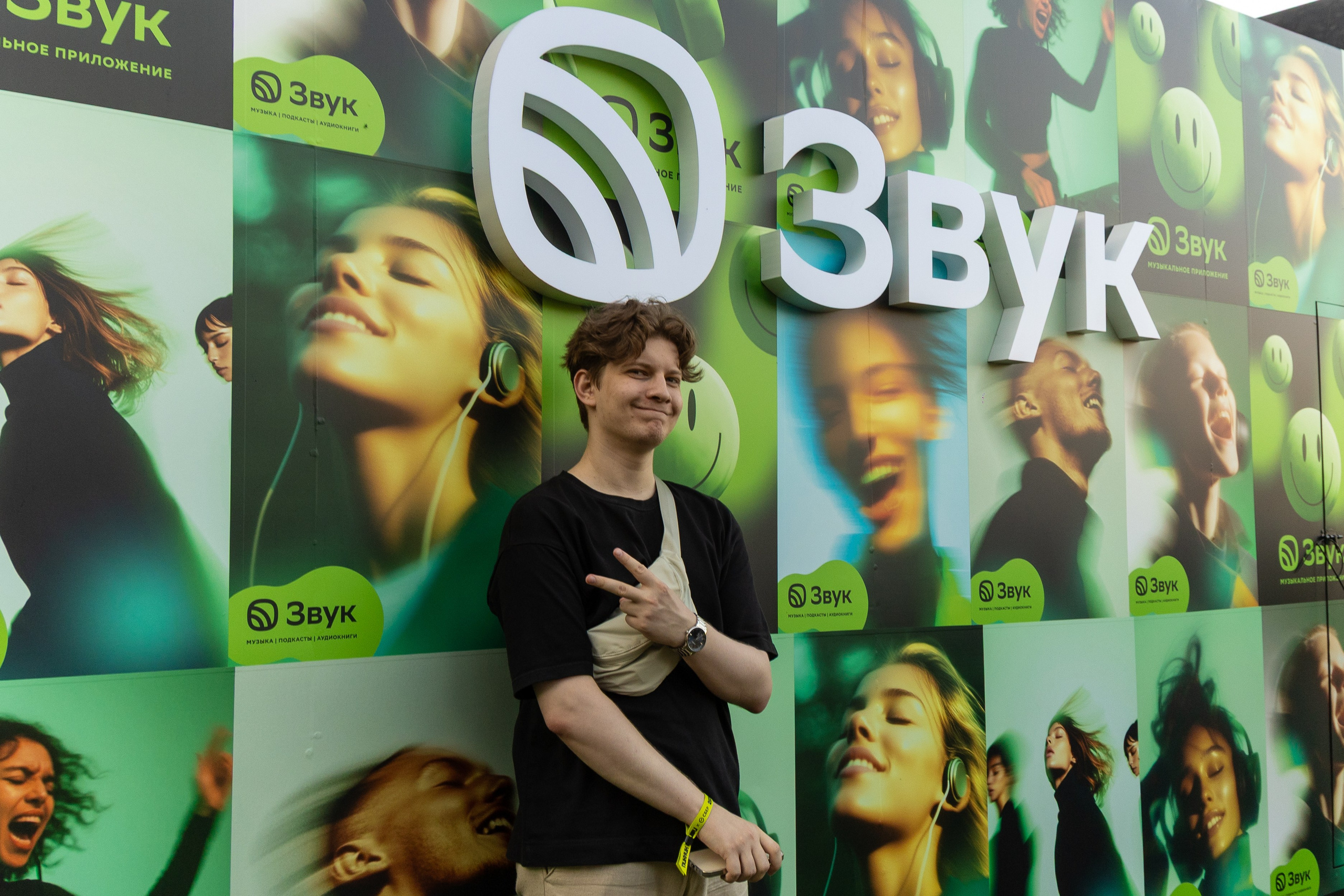 Фестивали. Евгений Матвеев — фотограф в Санкт-Петербурге