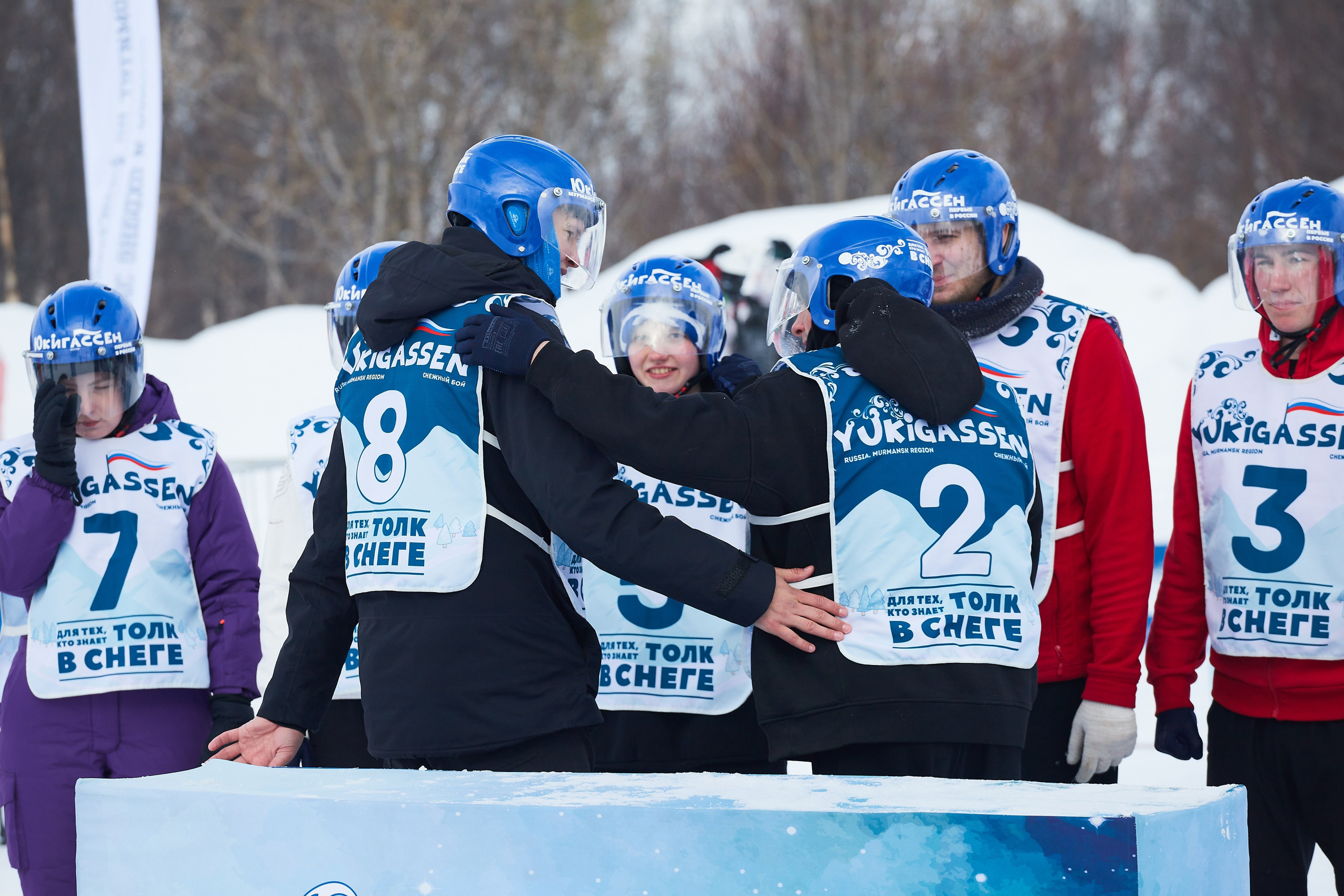 Юкигассен. Фотограф Мурманск Екатерина Мотькина