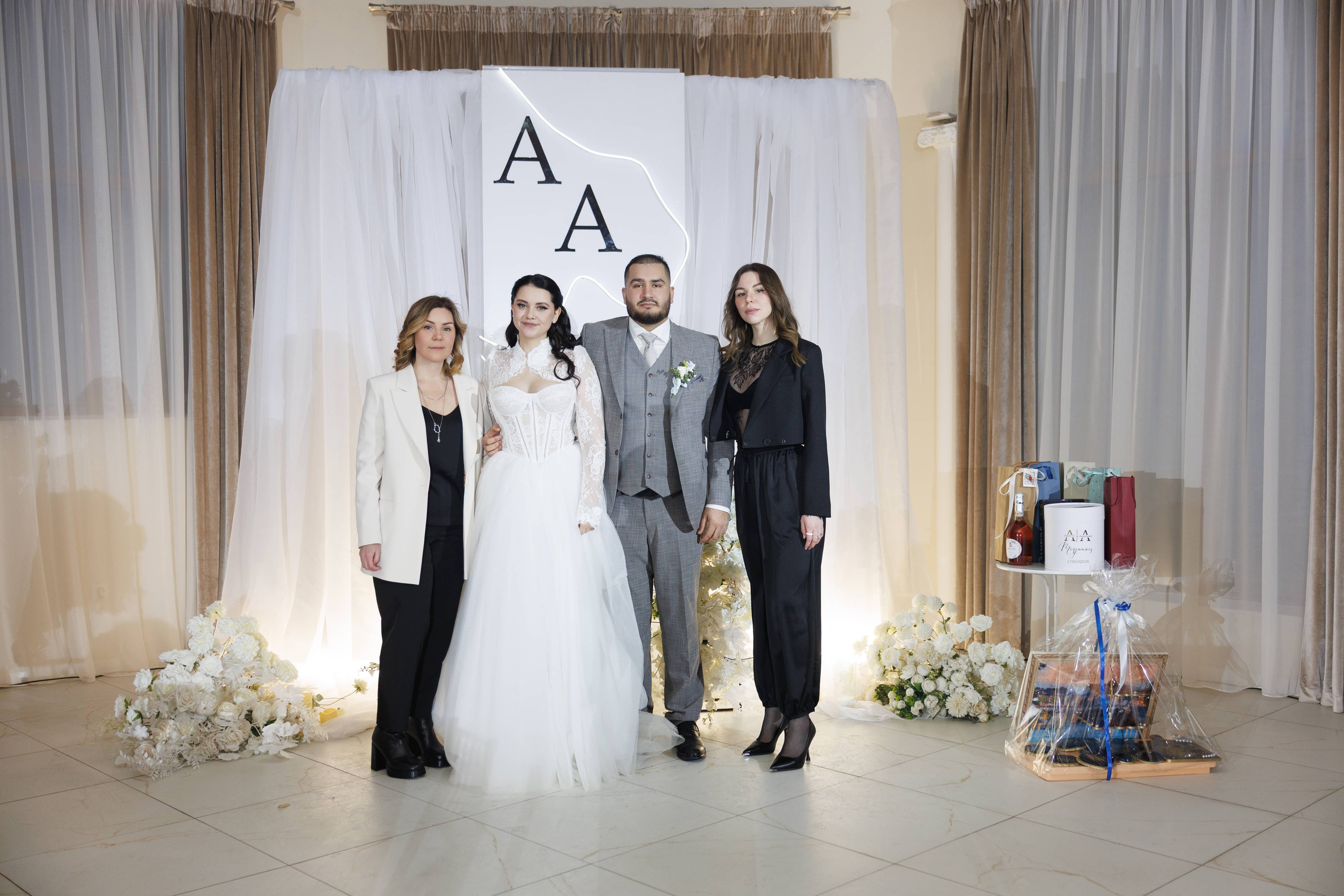 Андрей и Анастасия