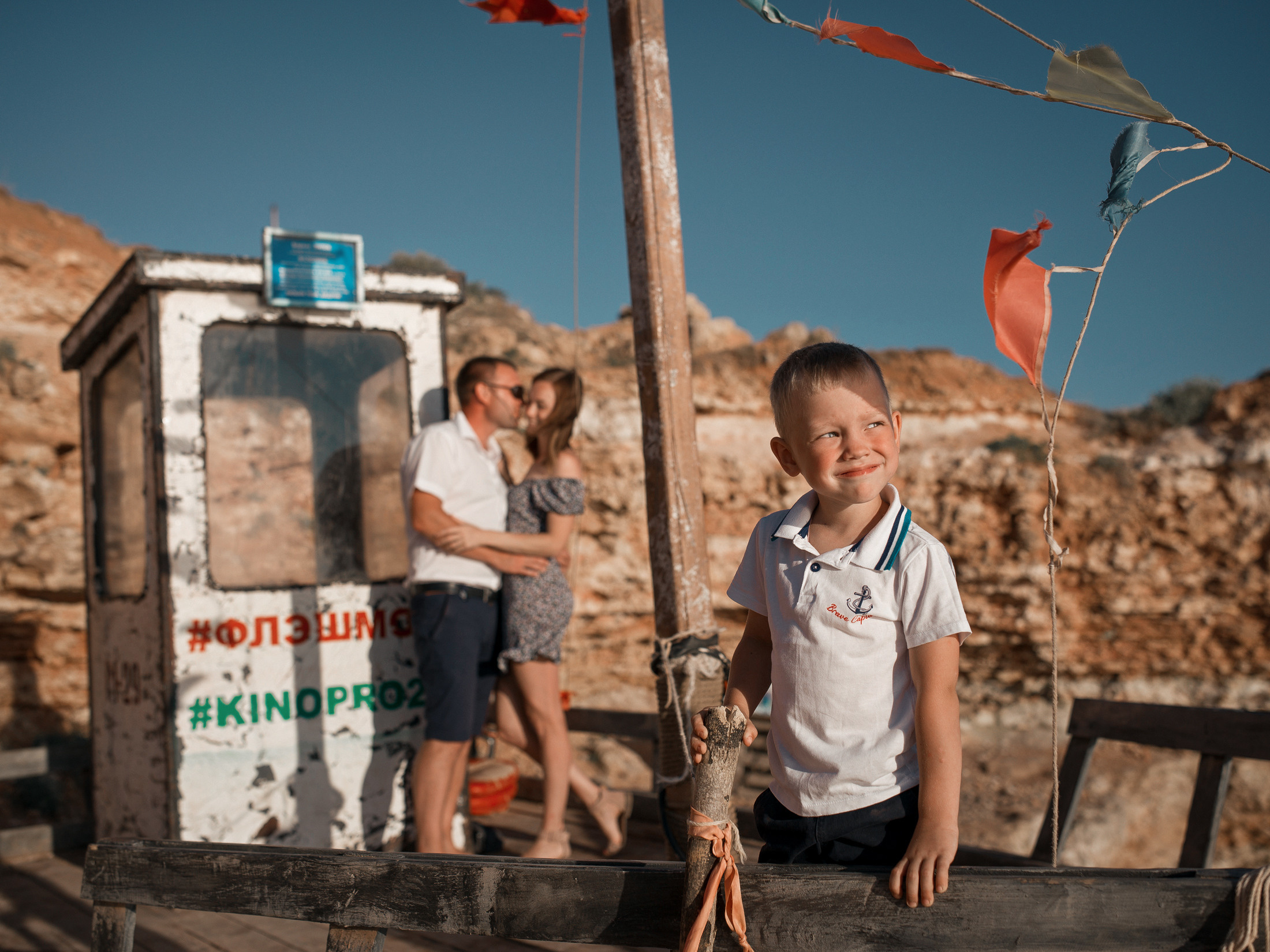 Фотосессия в Казачьей бухте на кораблике. Семейный фотограф в Севастополе Погребняк Александра. Уточнить, зарезервировать дату для фотосъемки +79788481042