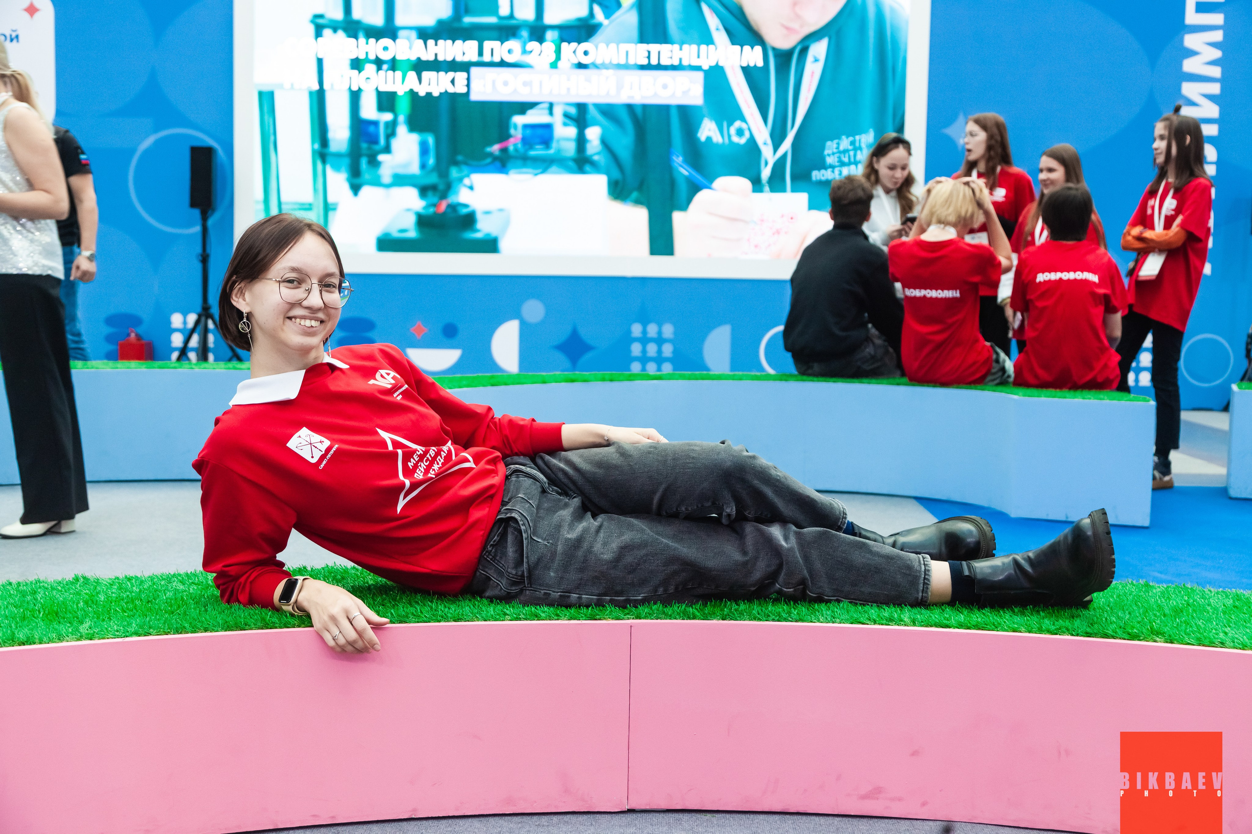 Абилимписк 2024 (г. Москва). Главная