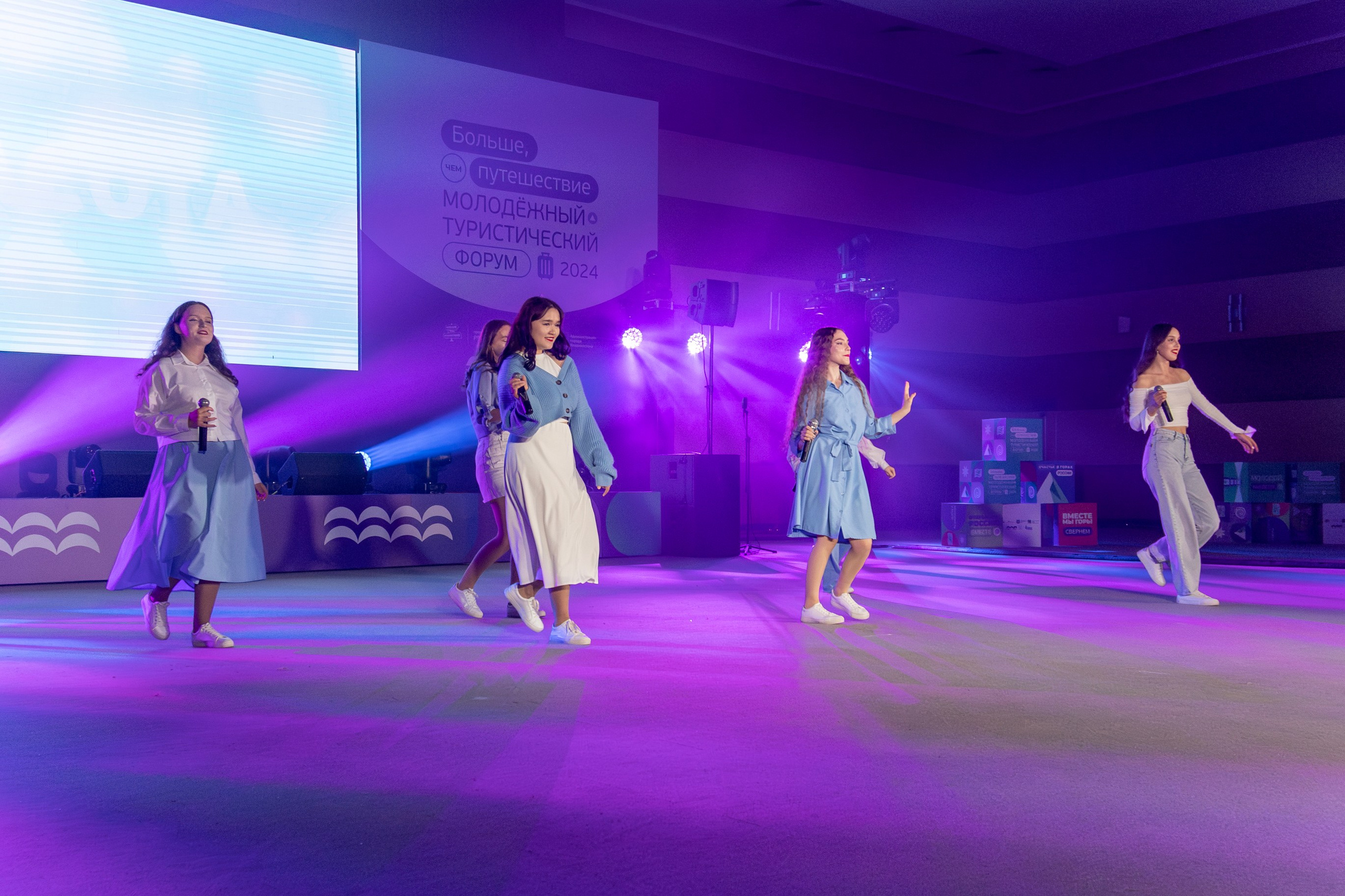 Всероссийский конкурс Проводники смыслов. Репортажный и портретный фотограф в Владивостоке