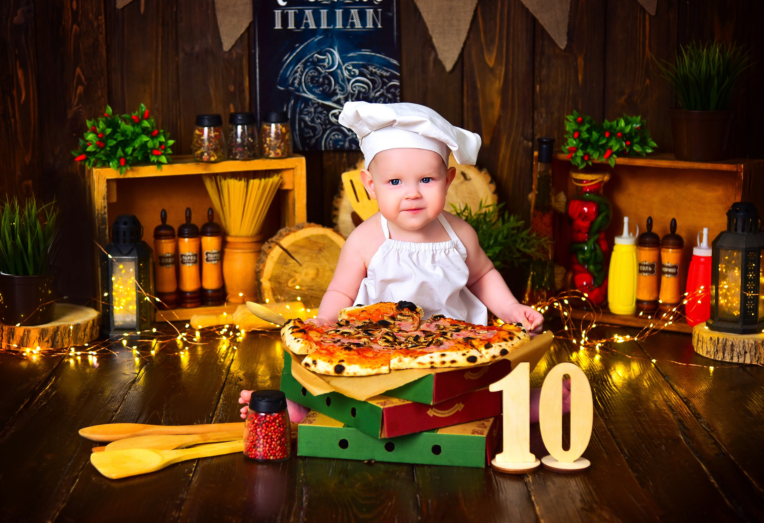 Мальчишки Антураж