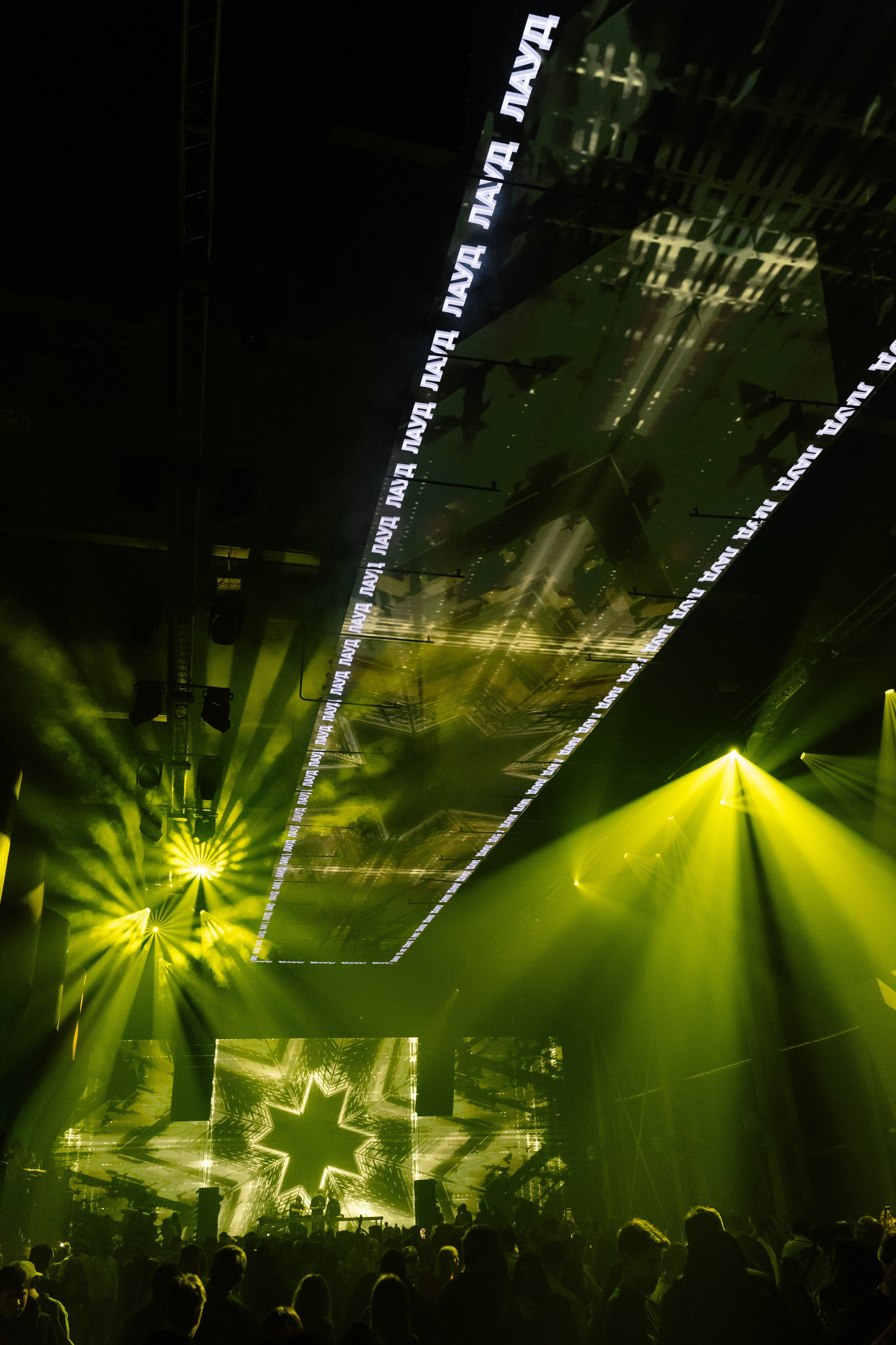 TAU / ПРОБУЖДЕНИЕ. Свадебный фотограф в Москве Евгений Рыжов