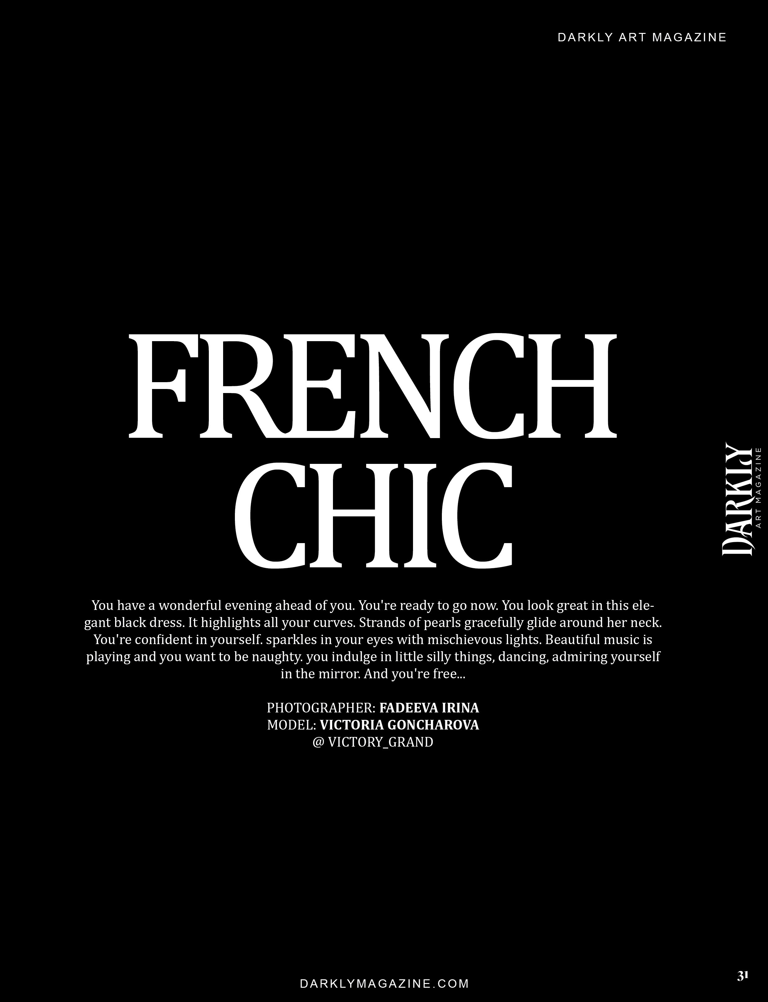 Французский шик / Edith. Канада, Darkly Франция. Спортивный фотограф в Москве Фадеева Ирина. Соревнования, турниры, чемпионаты по танцам. отчетные концерты, съемка под водой