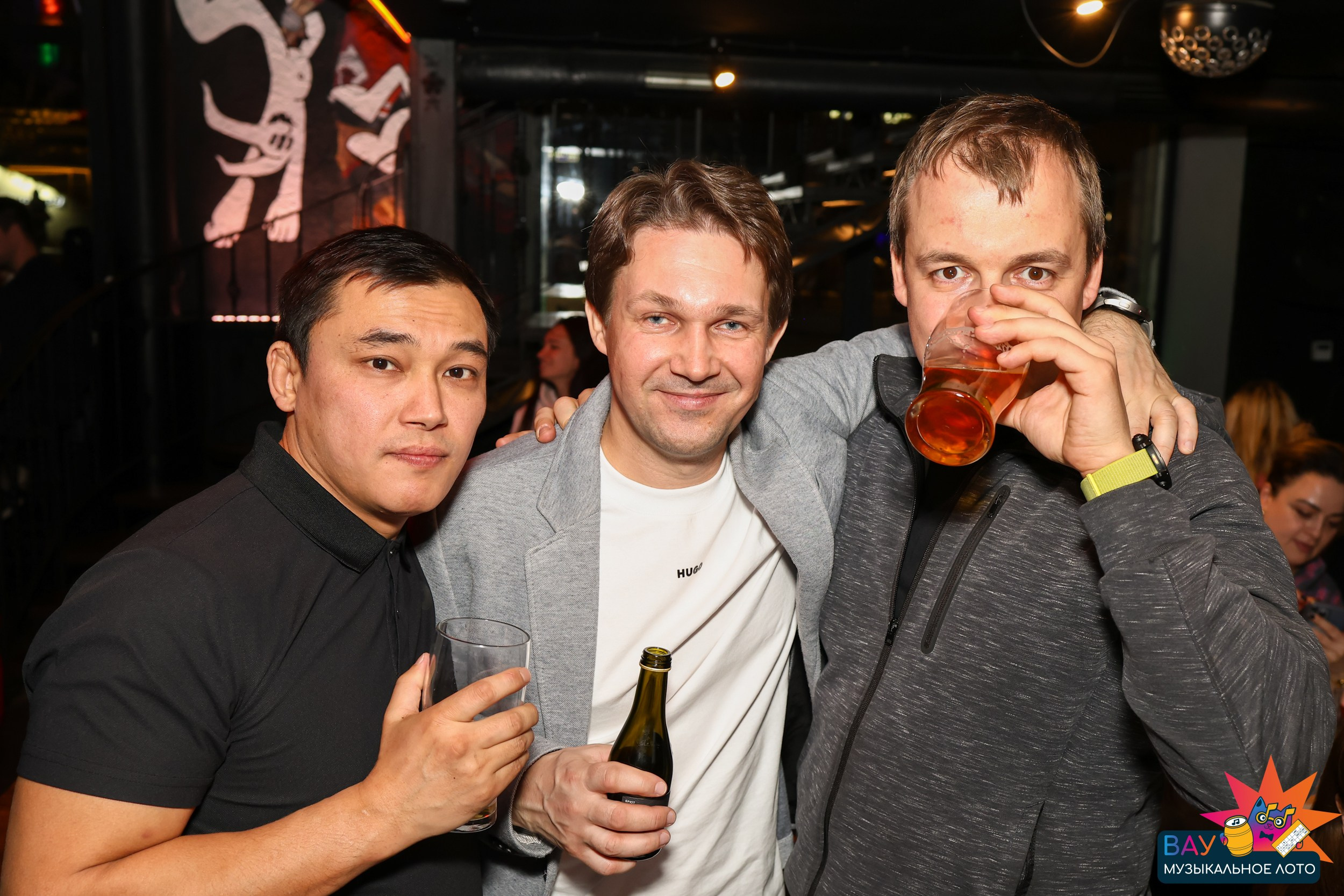 Вау музыкальное лото (Квиз)