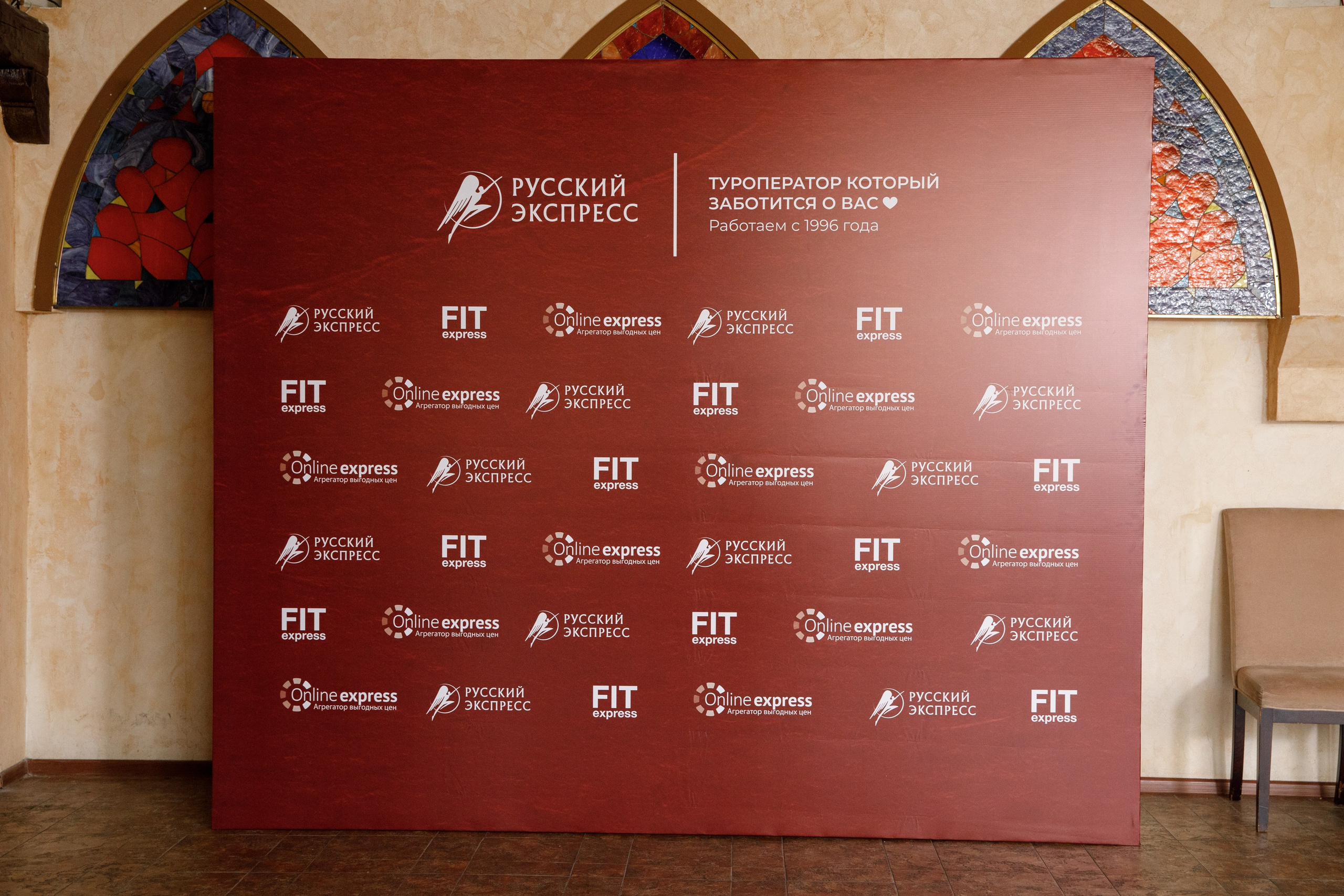 Конференция «Русский экспресс». Фотограф во Владикавказе Юрий Геворгизов