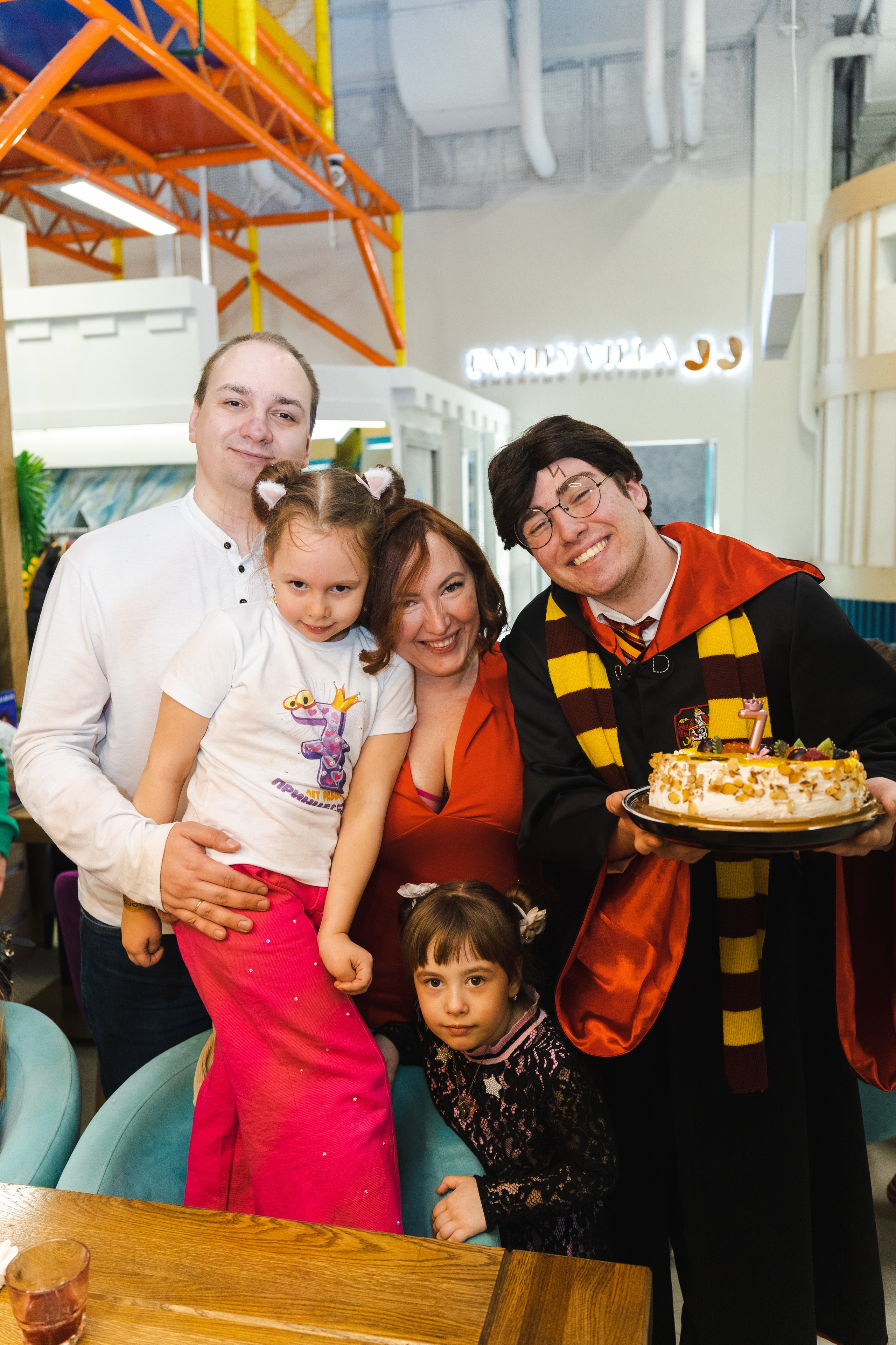 Детский праздник