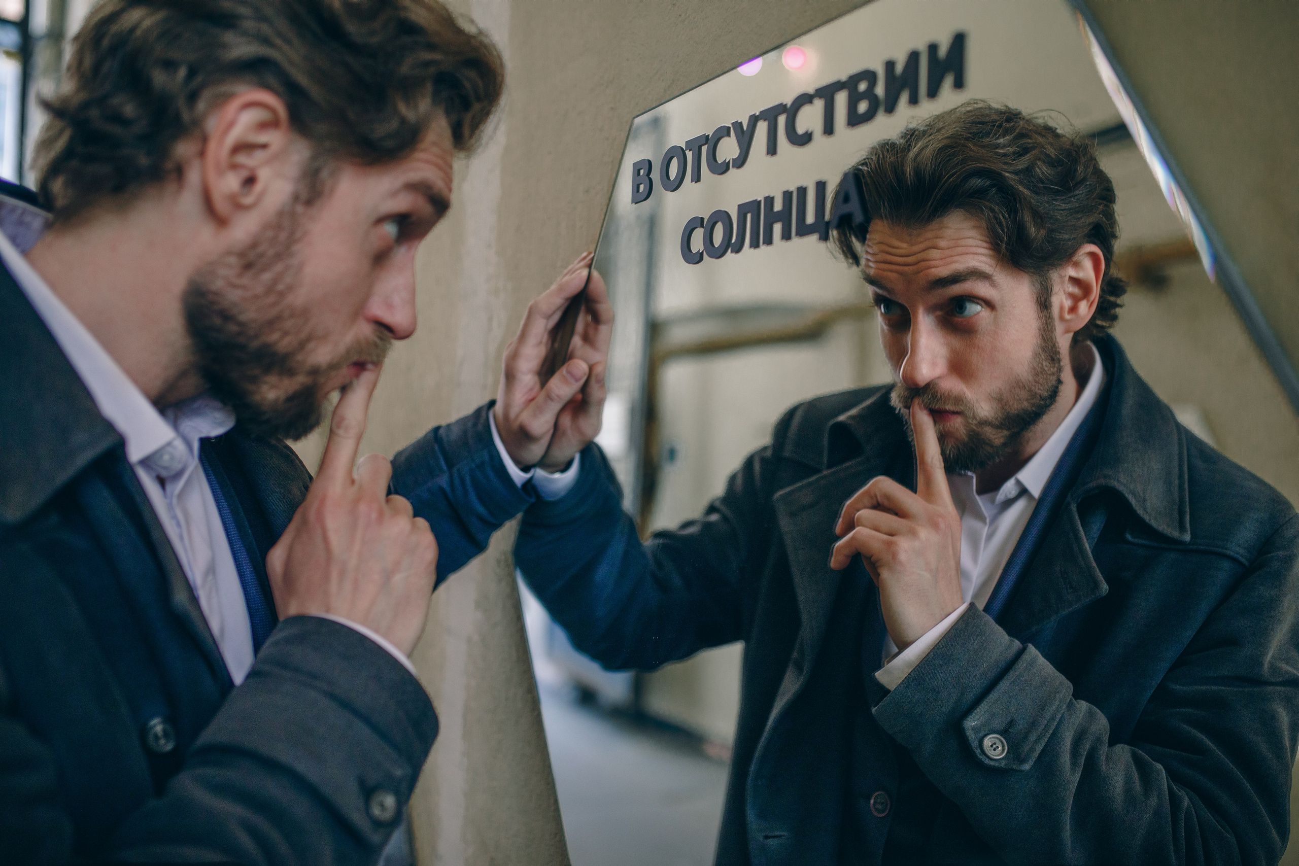 Никита Пивоваров (Санкт Петербург). Портретный фотограф Ирина Виноградова