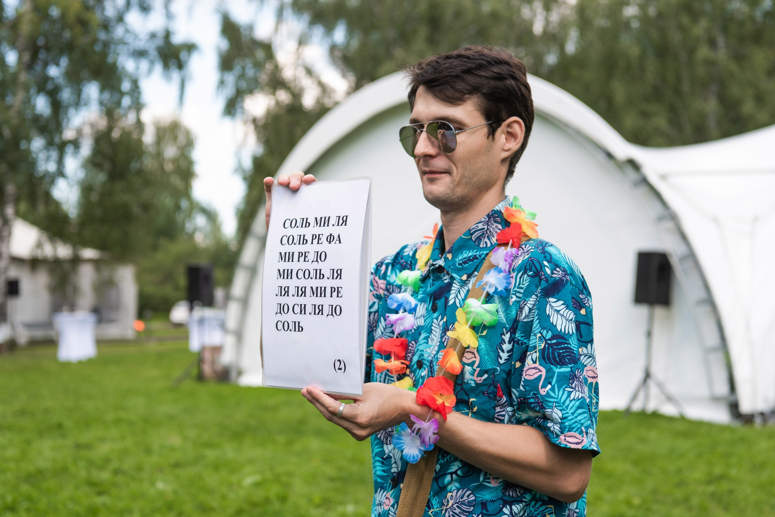 Корпоратив. Специальная Металлургия. Свадебный и арт-фотограф Кунецкая Диана