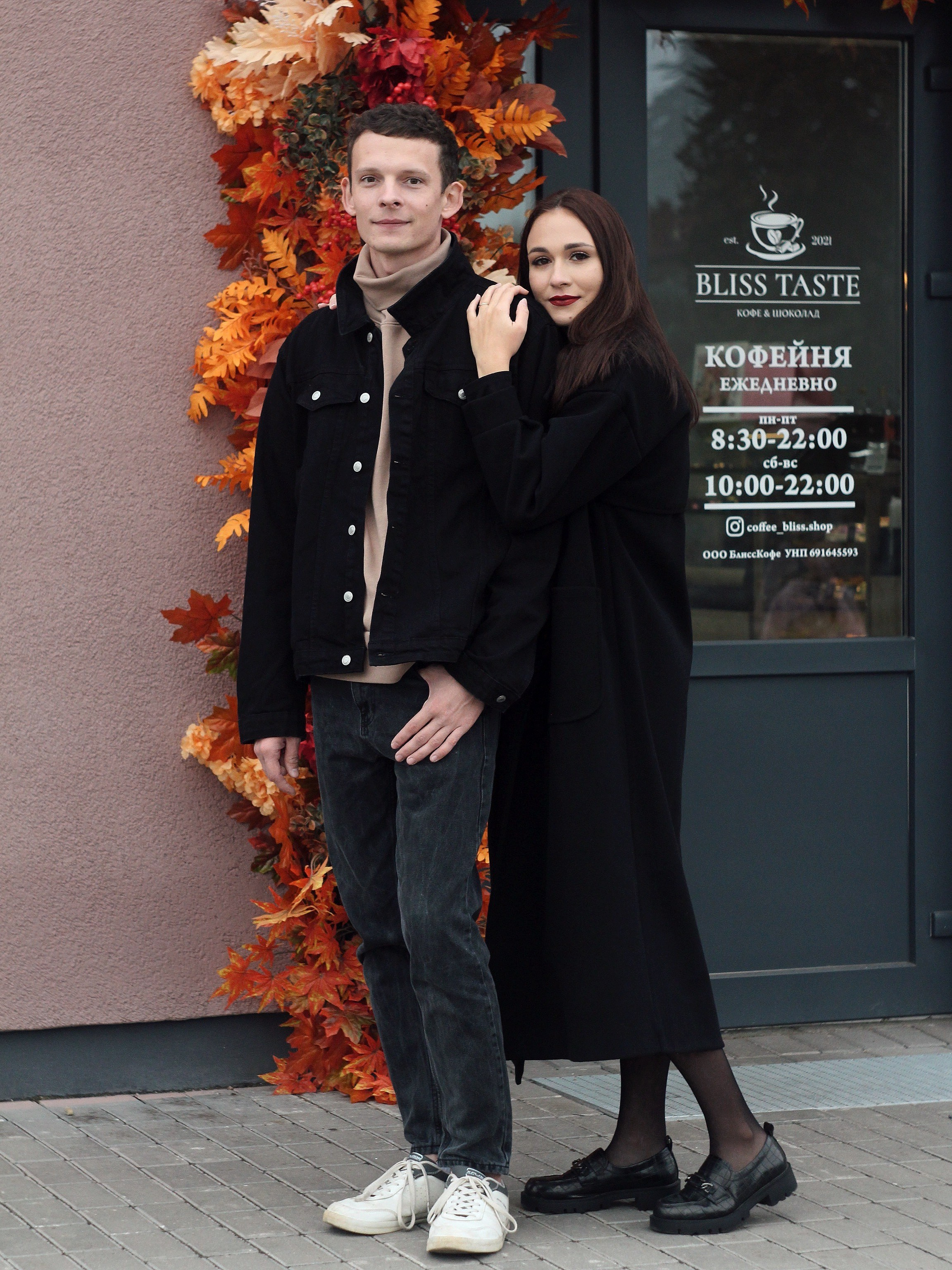 Аня и Руслан, love story. Photography Eva