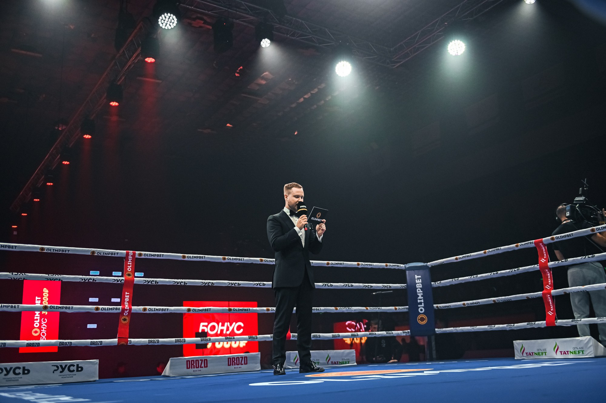 Вечер бокса в Прокопьевске. ProfotoNK