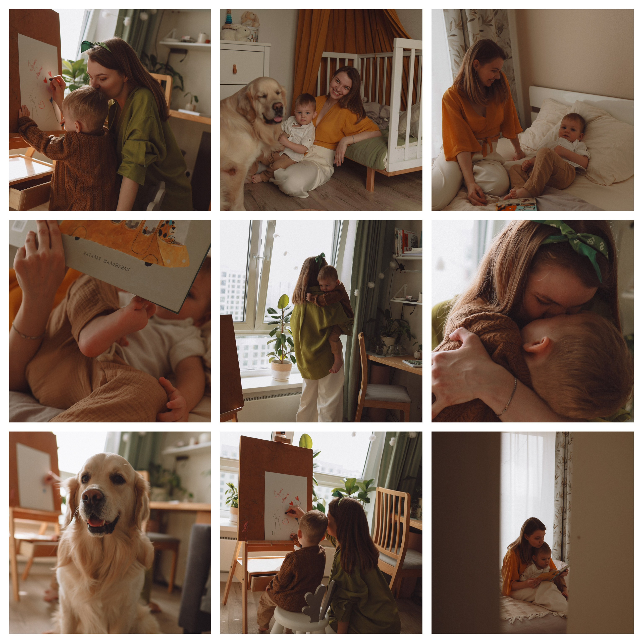 Мама с сыночком домашняя фотосессия. Семейный и женский фотограф