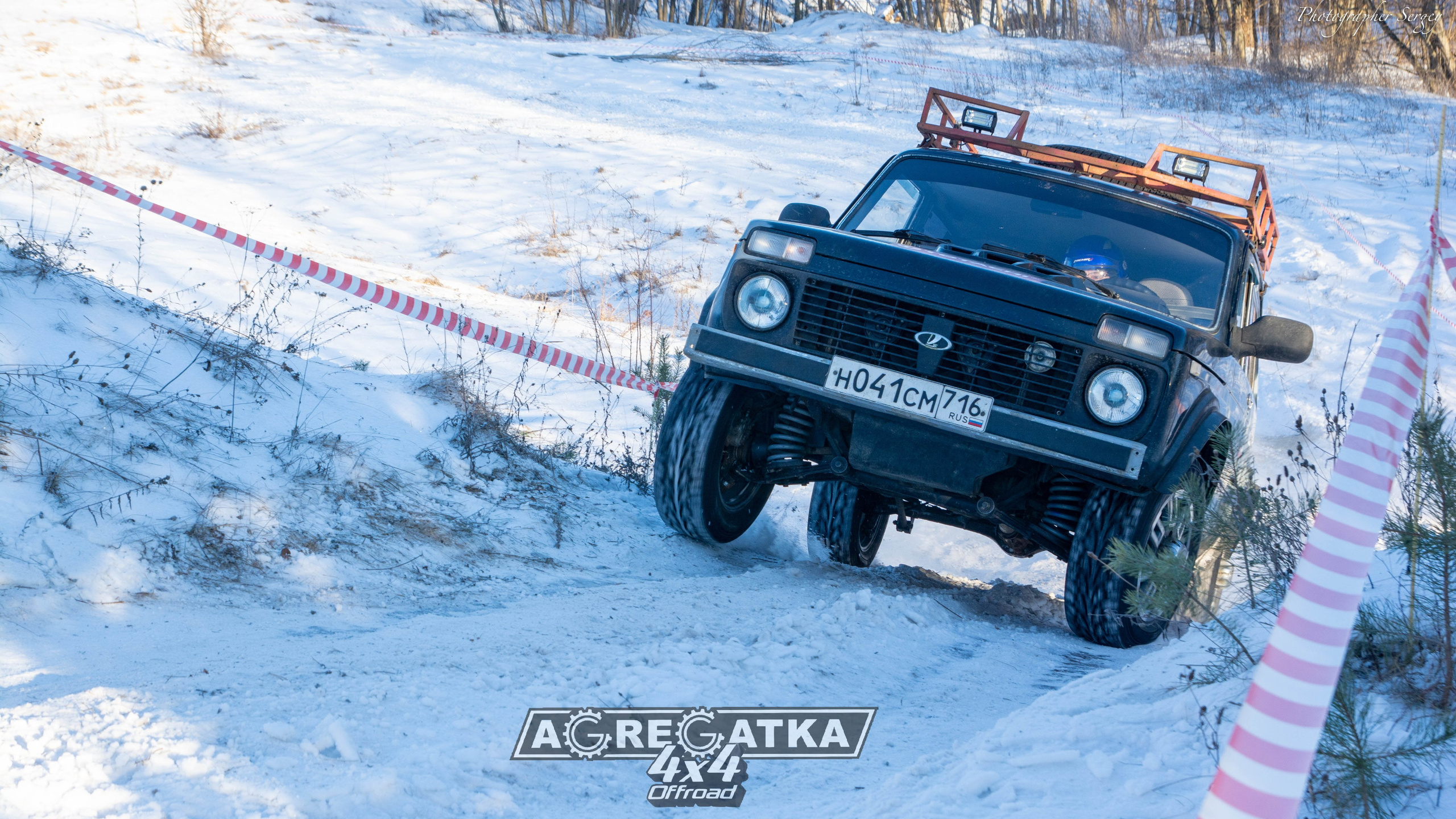 Ралли Спринт