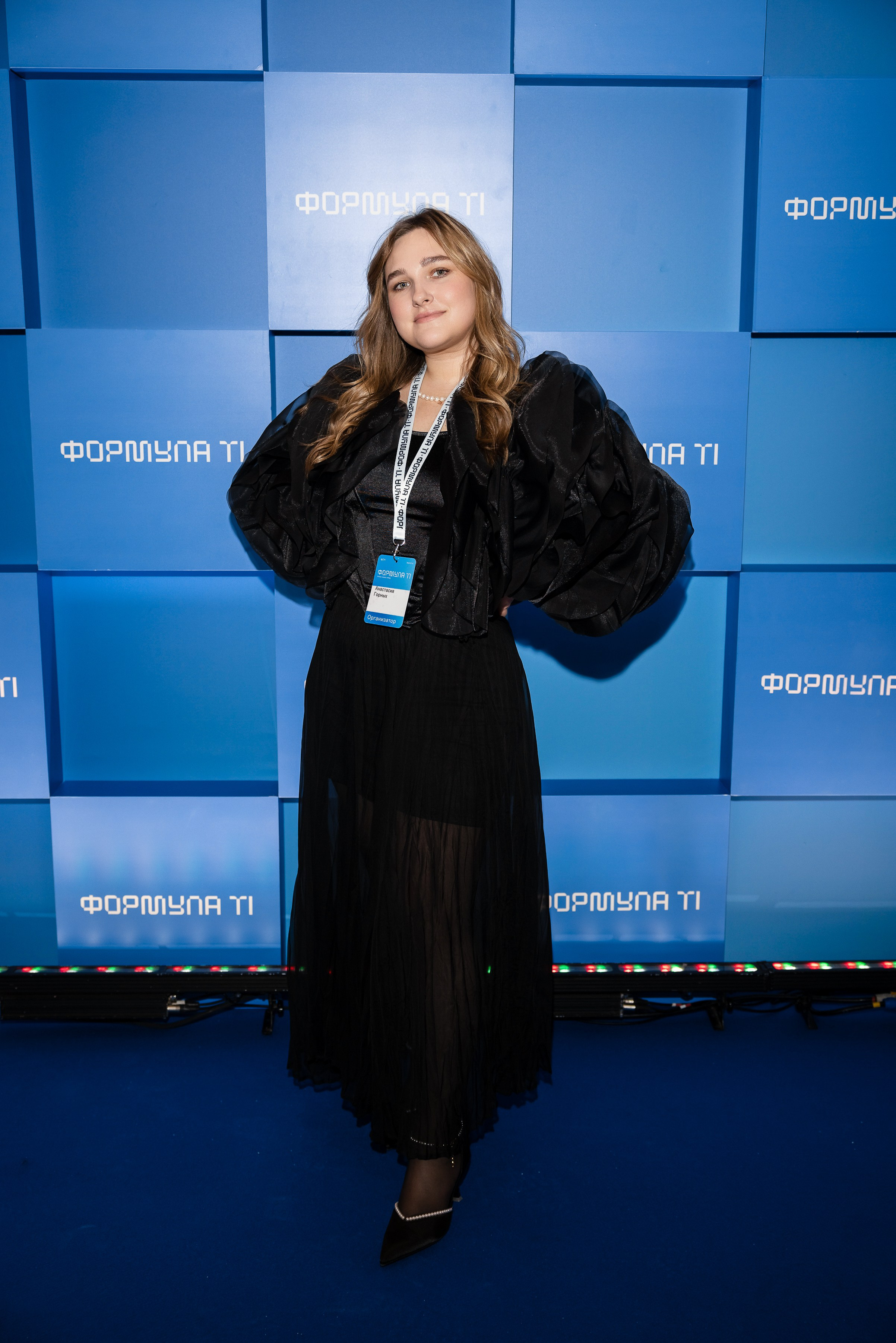 Премия Формула Т1 [Кластер Ломоносов]. Арина Тамочкина. Фотограф Краснодарю