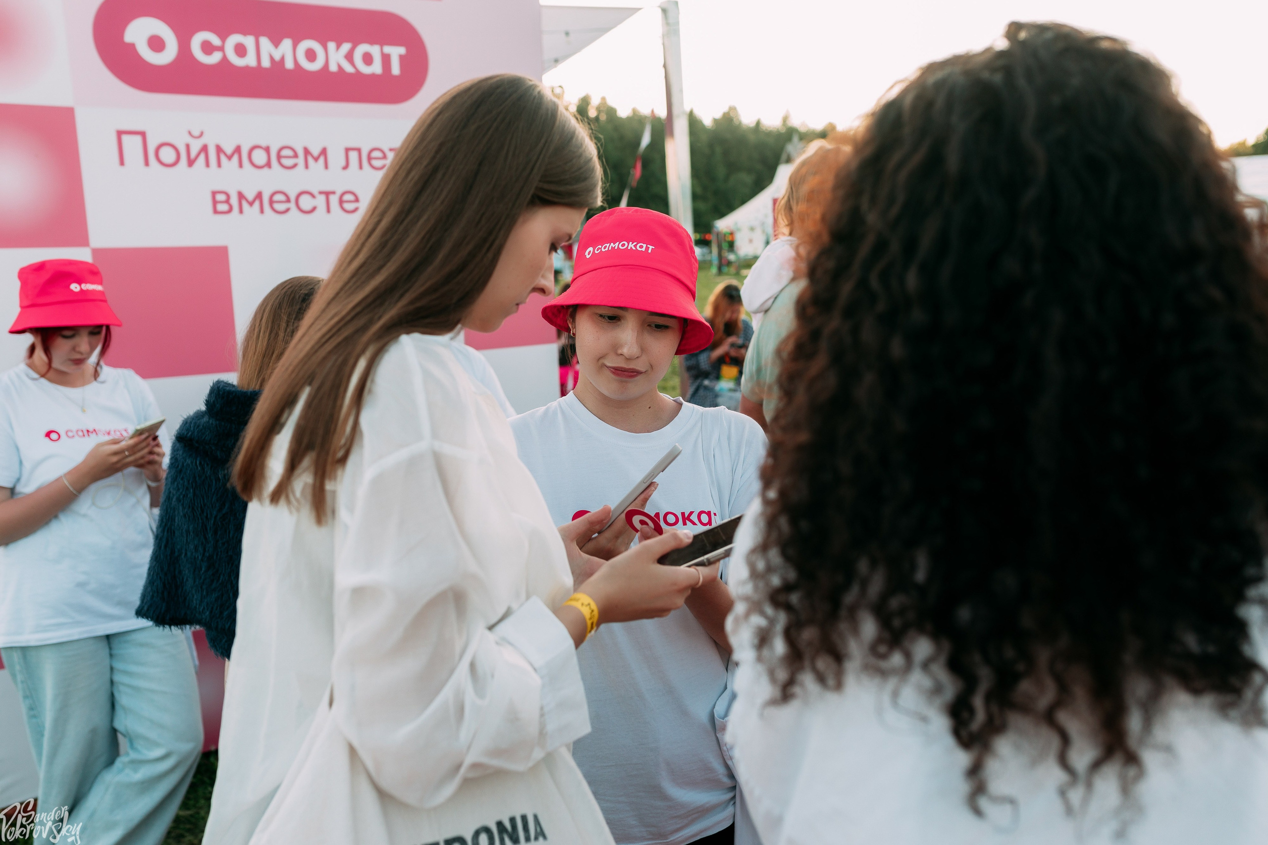 Самокат. Свадебный и репортажный фотограф в Чебоксарах Покровский Александр