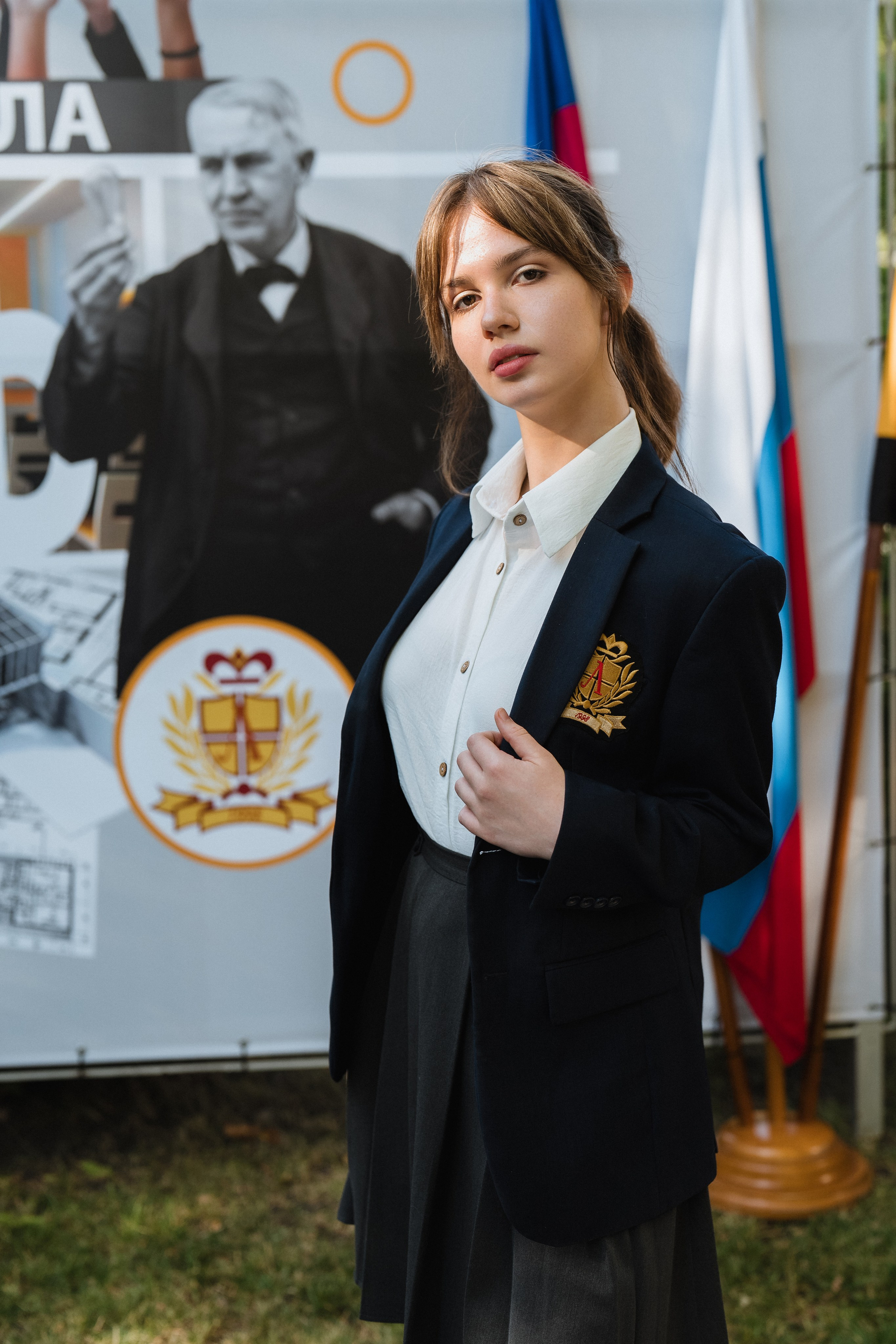 11 класс Личность. Выпускные альбомы Натальи Бутко: Новороссийск, Анапа, Геленджик