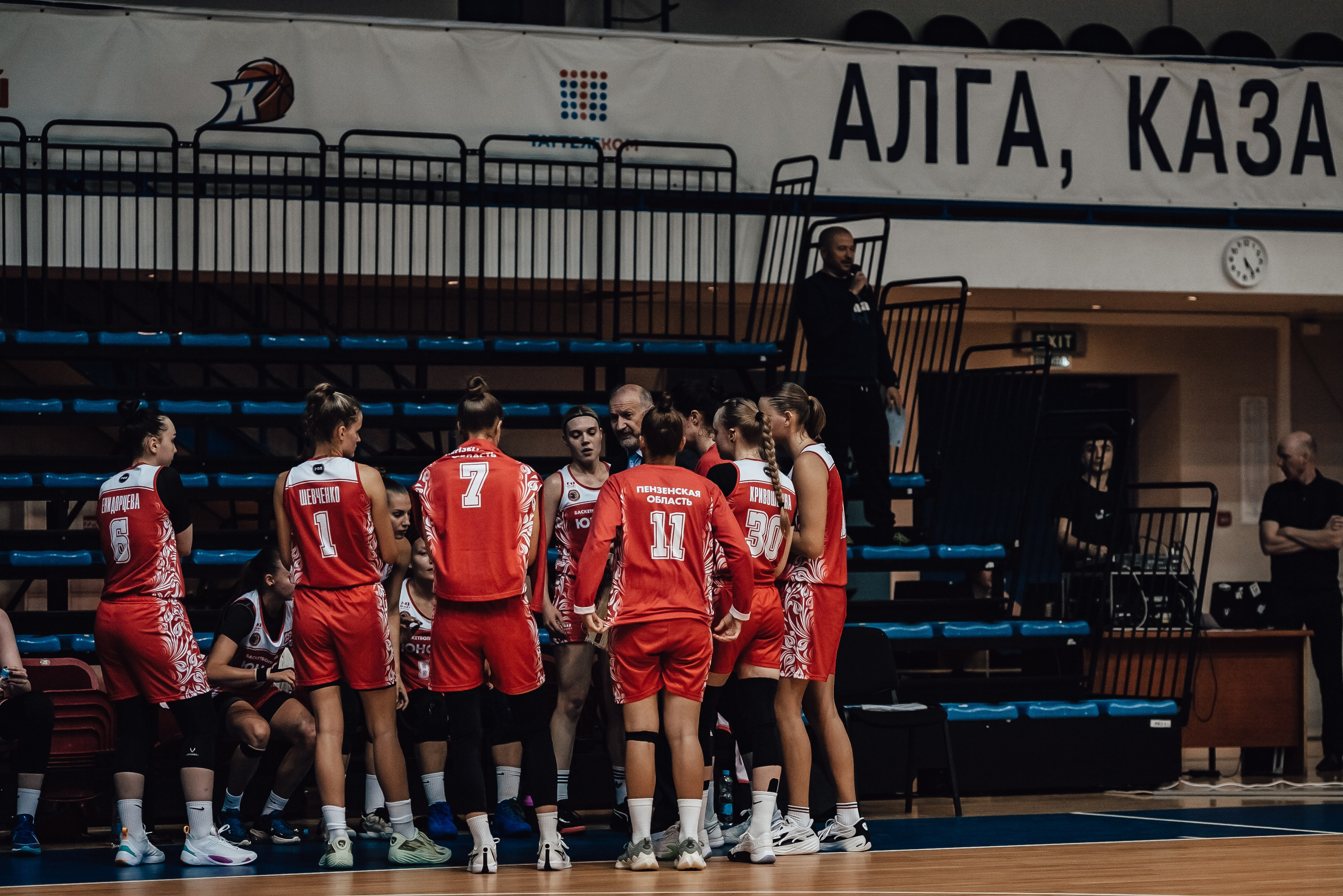 Кубок Берлина / БК Казаночка — БК Юность. Фотография