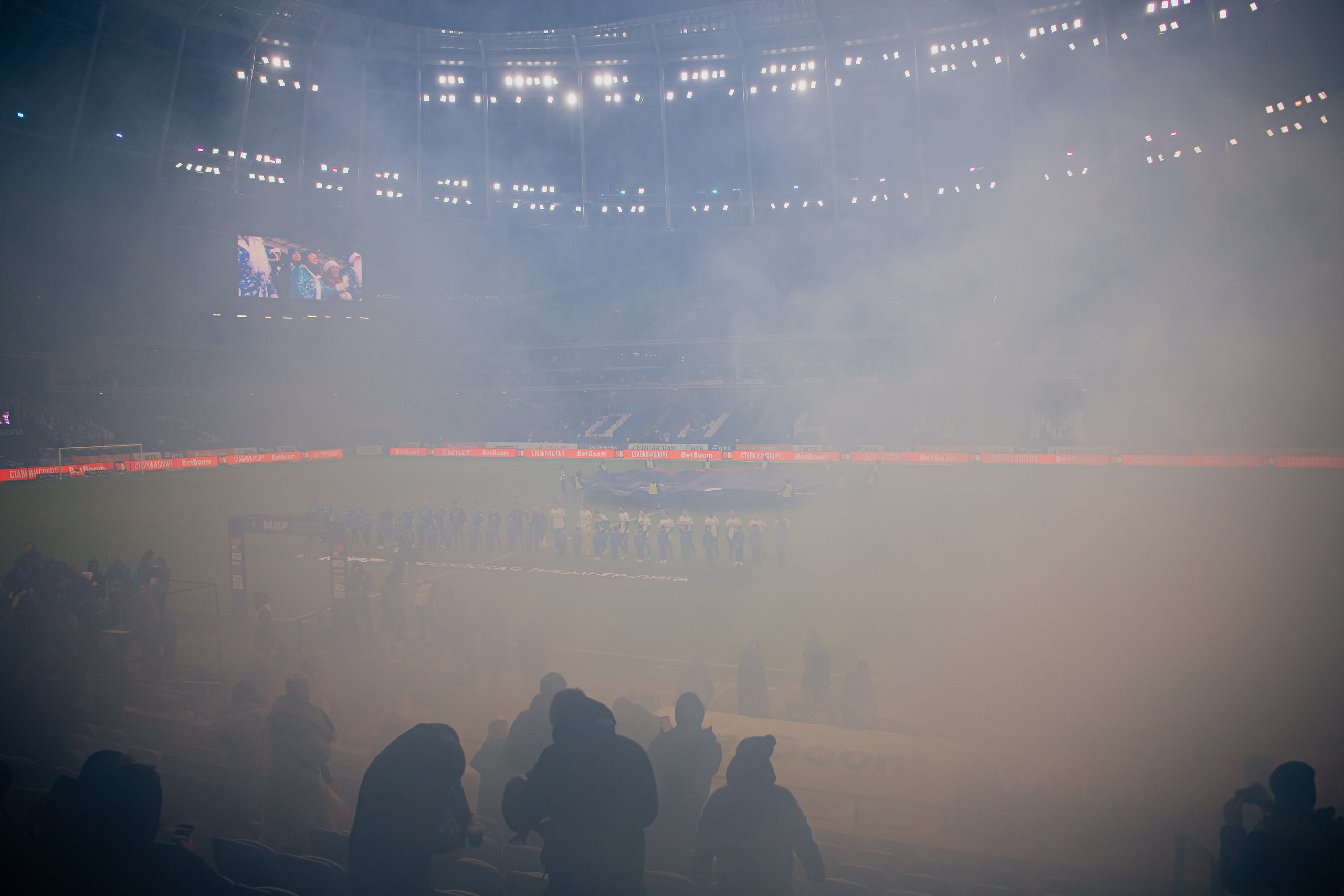 The Russian Premier League. Dynamo — Rubin (1:0), 12/04/2023. Фотограф Кирилл Сафонов