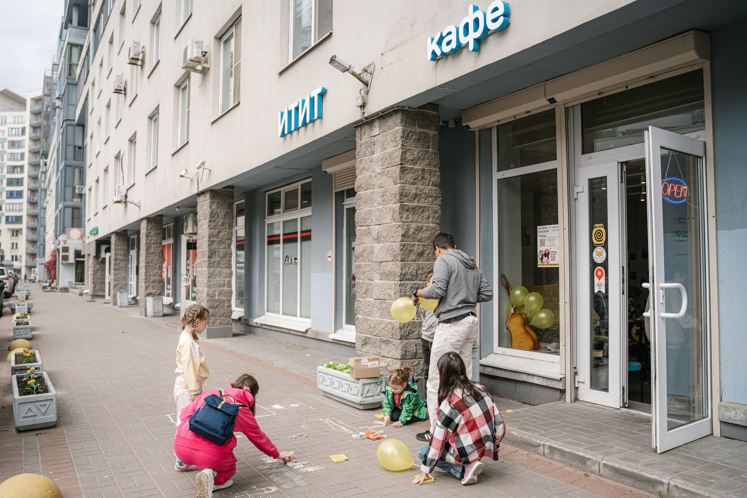 1 июня в ИТИТ. MILATE — выпускные альбомы, фотосессии и видео в Москве