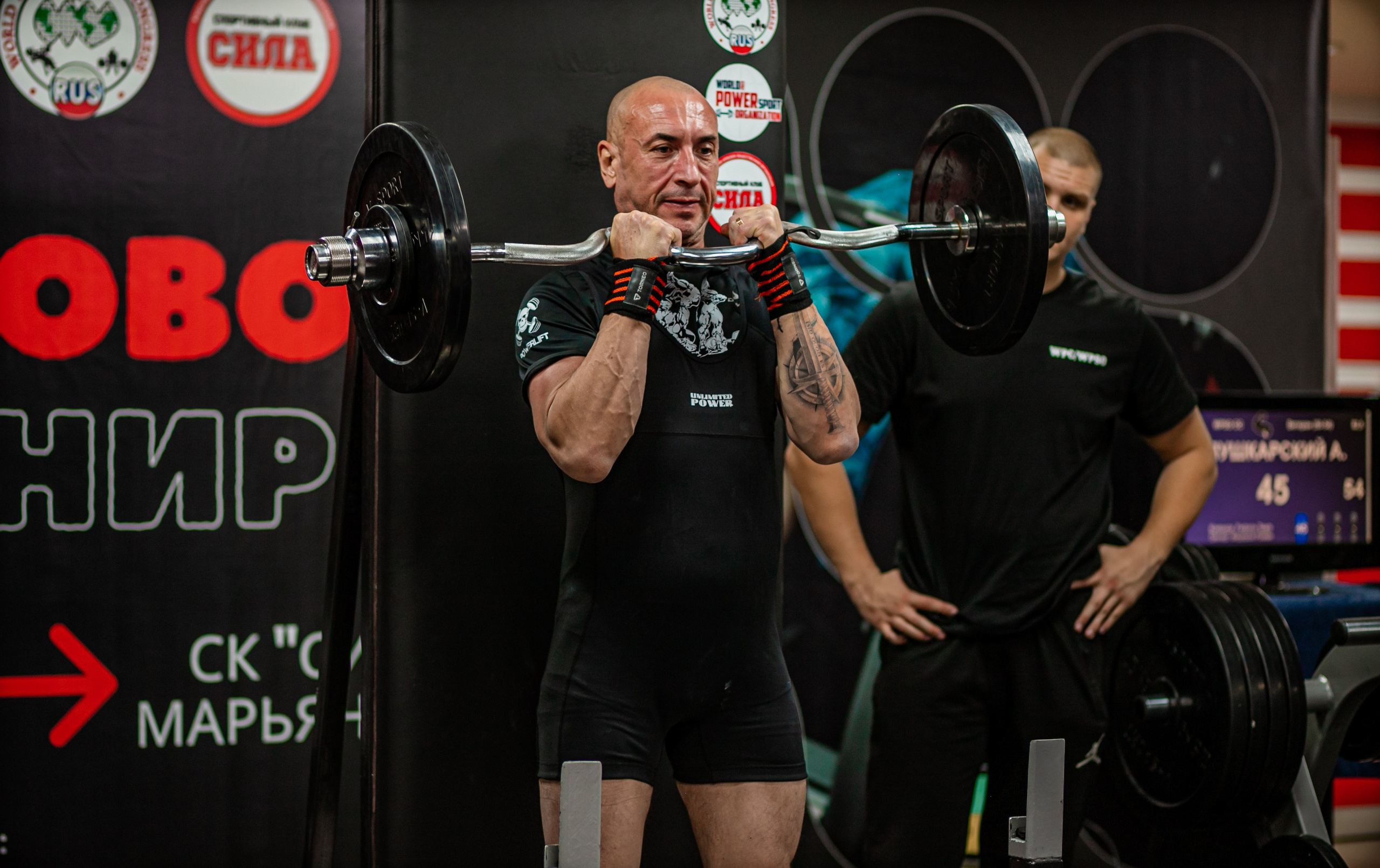 Жимовой Турнир 2024. Фотограф Неверова Катерина