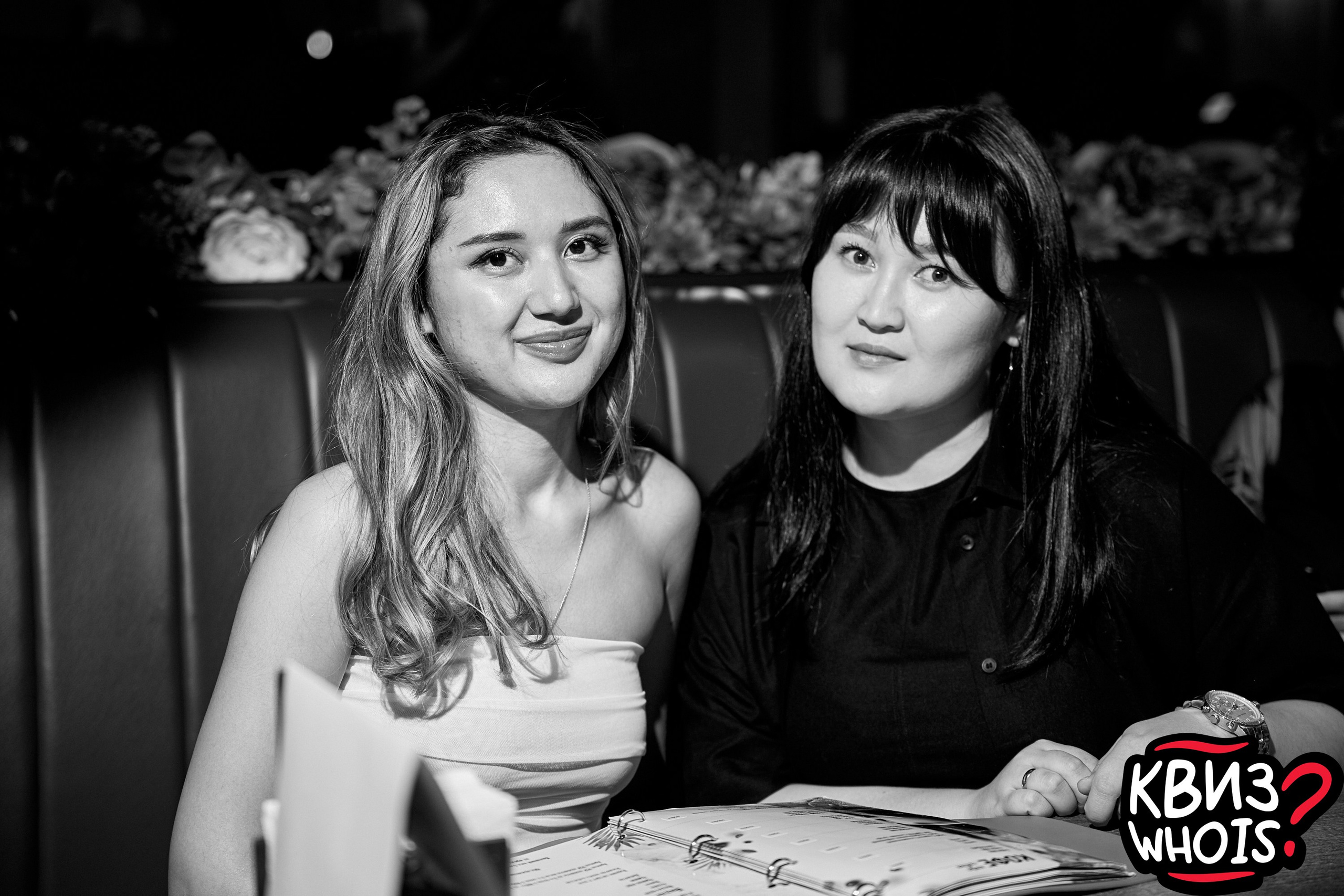 КВИЗ | Ху Из 14/05. Главная