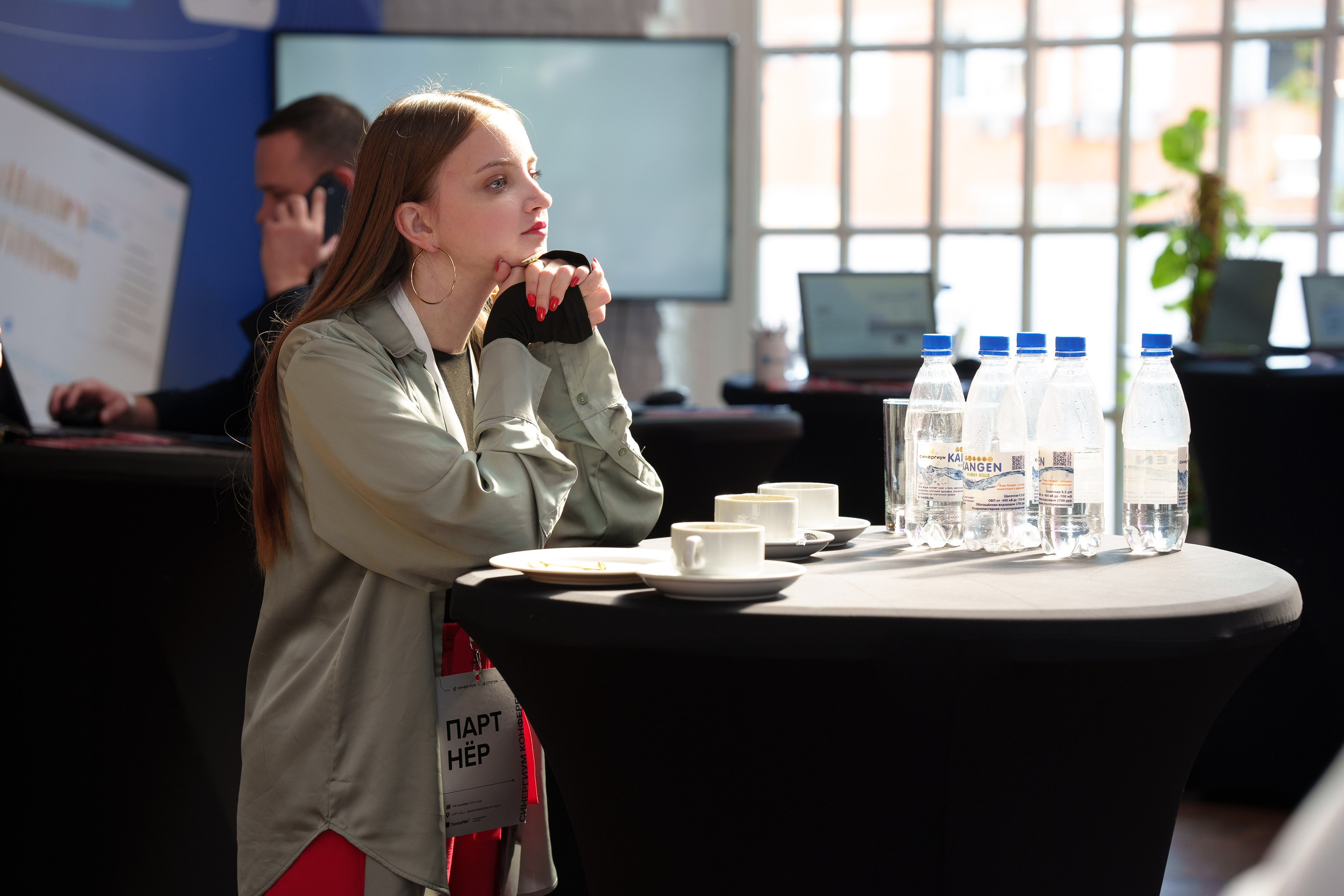 Синергиум. Фотограф Москва