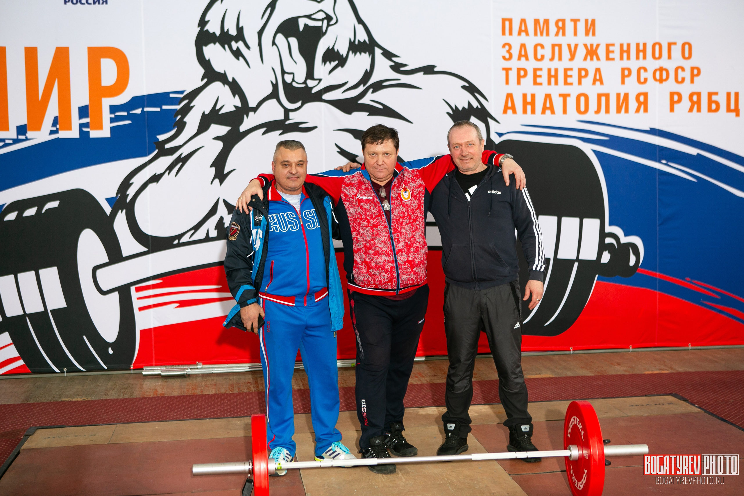 «Мы Вместе» Всероссийский турнир по тяжелой атлетике памяти ЗТР РСФСР Рябцева. Профессиональный фотограф в Мценске и Орловской области