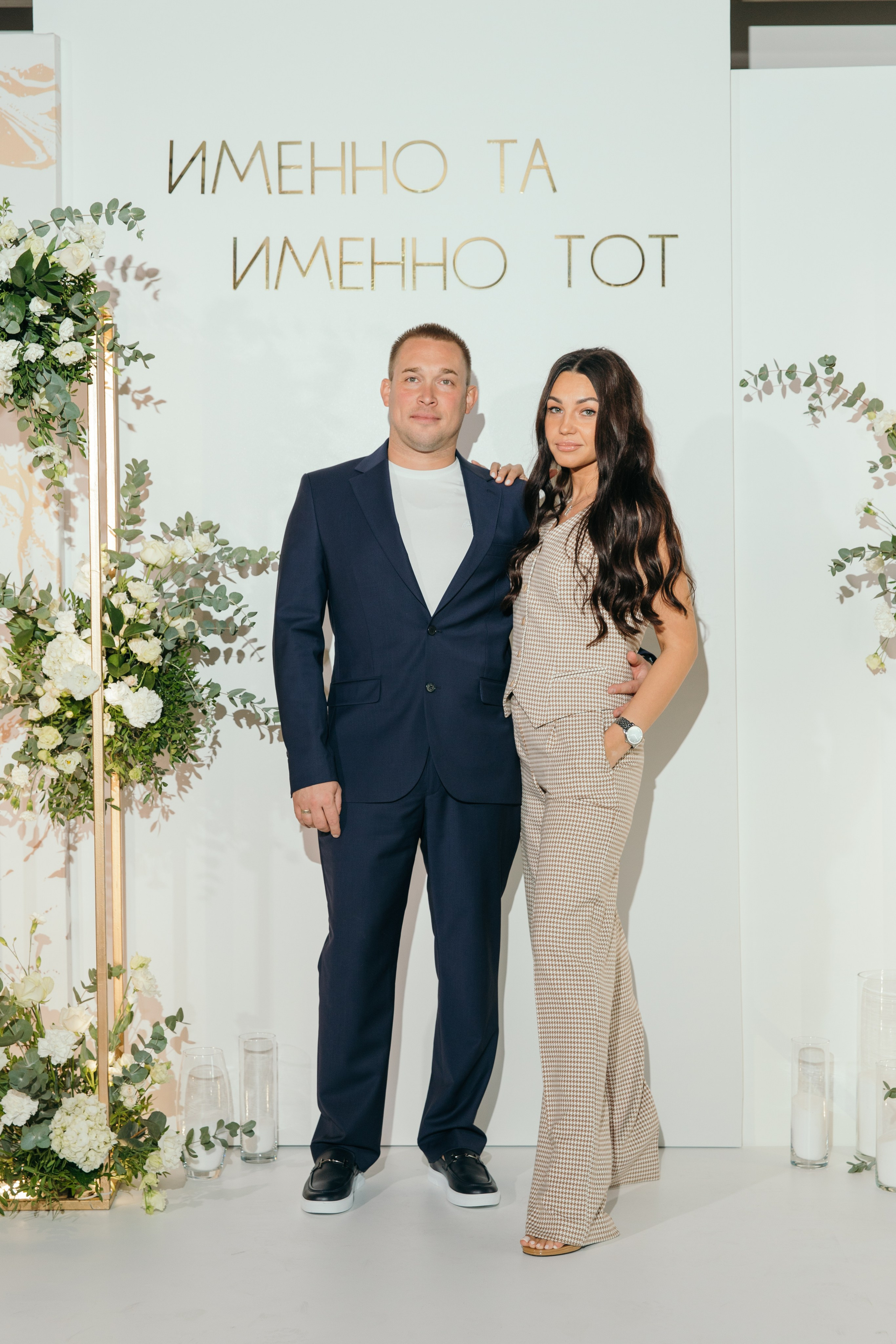 NIKITA & POLINA. Фотограф | Кострома | Ксения Пучкова