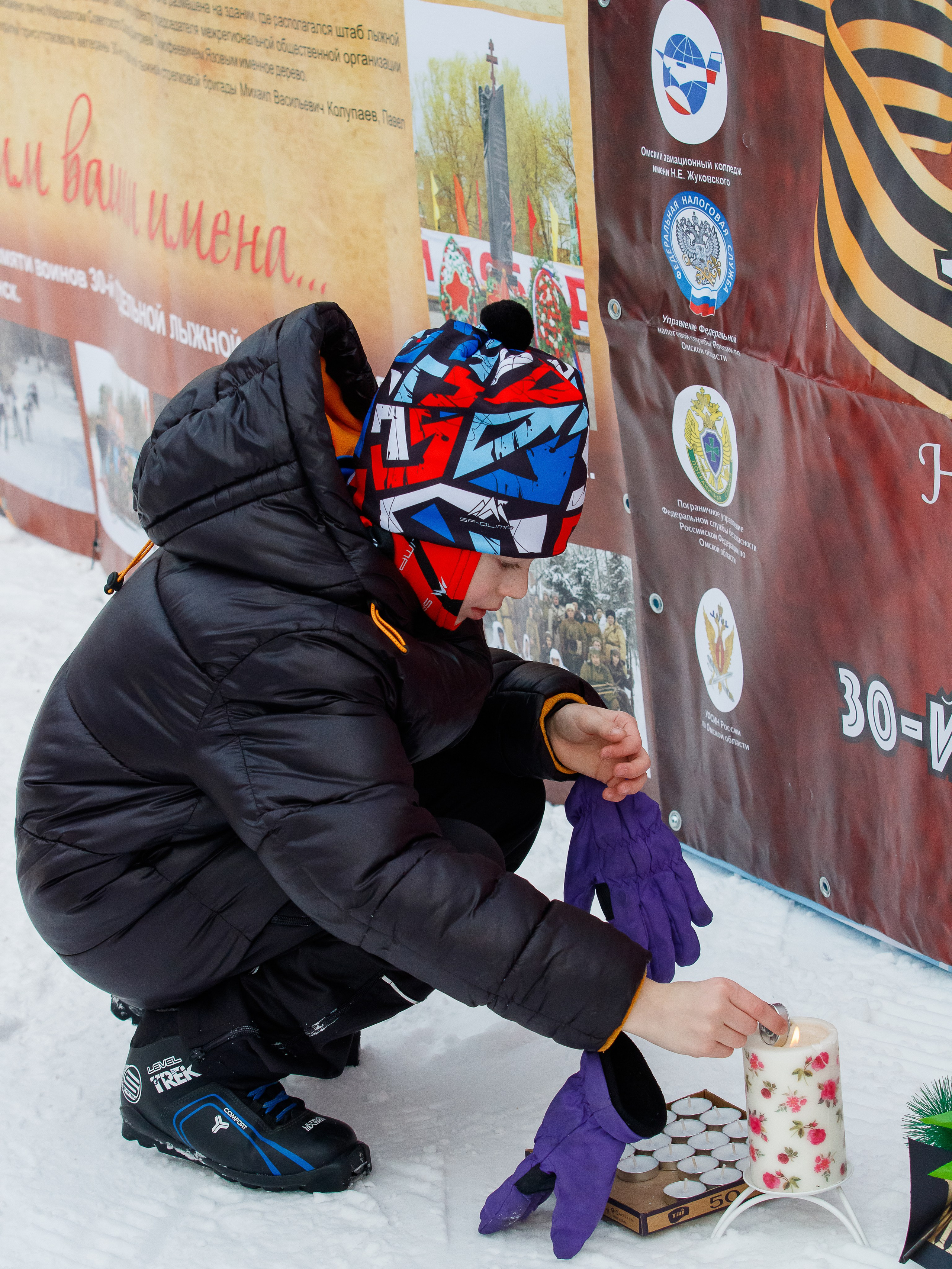 Лыжные соревнования. LeChuPhoto_Omsk