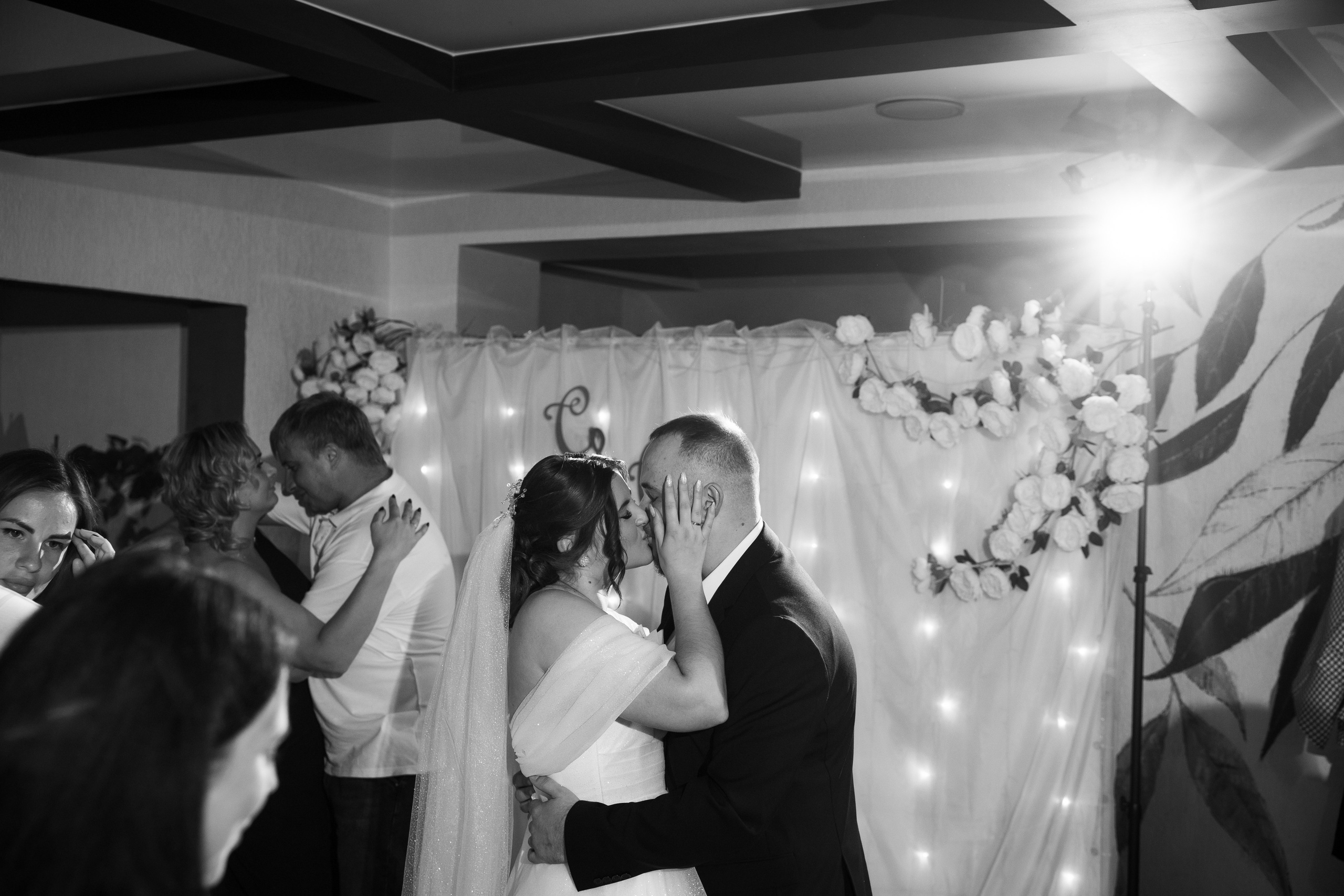 Софья и Сергей. Свадебный фотограф Татьяна Фот