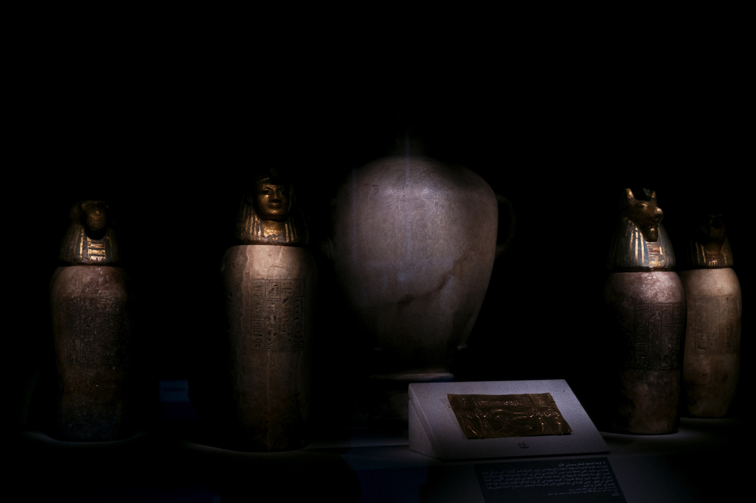 Archaeological Museum / Cairo, Egypt AW25. Фотограф Юрин Евгений