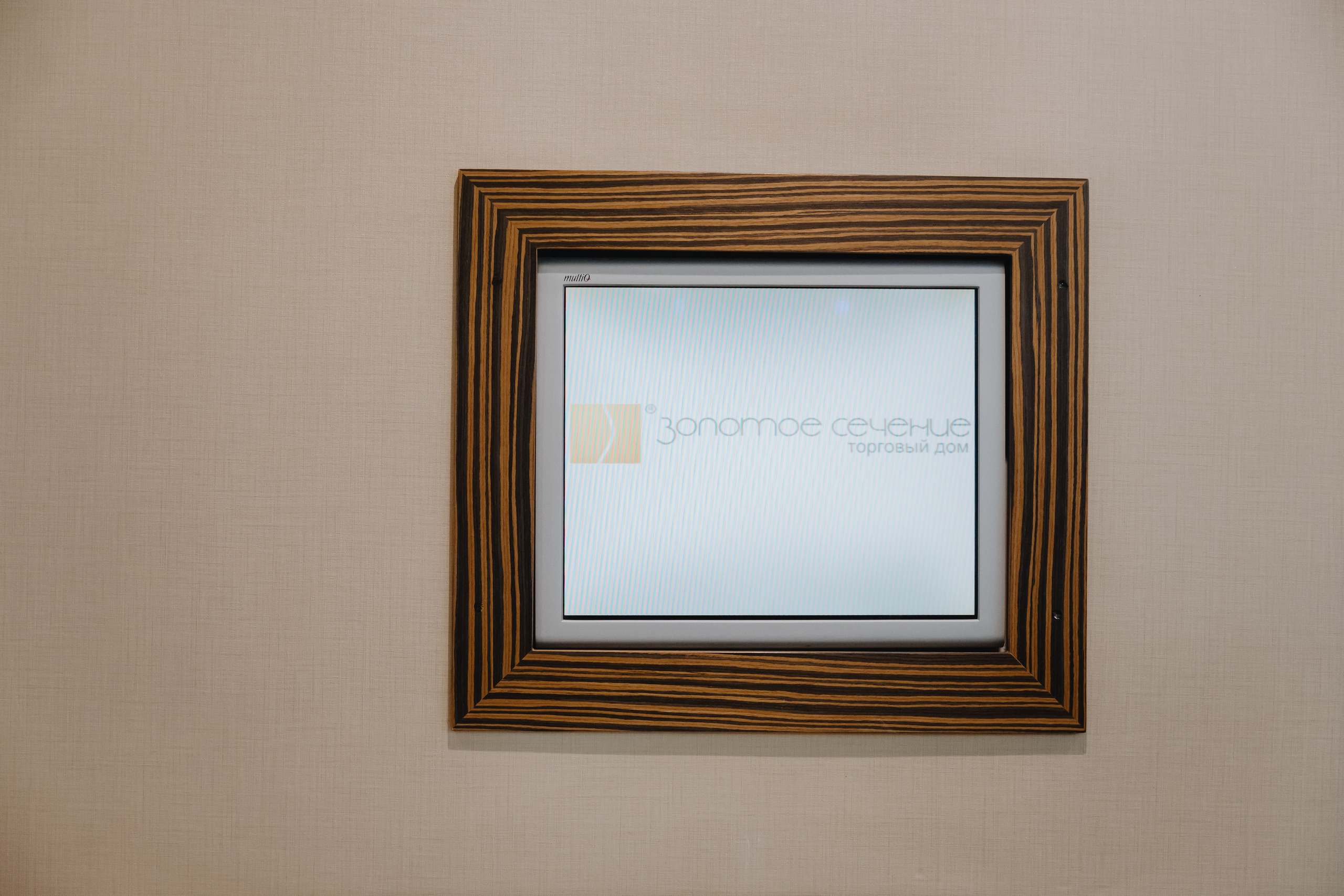 Конференция по косметологии