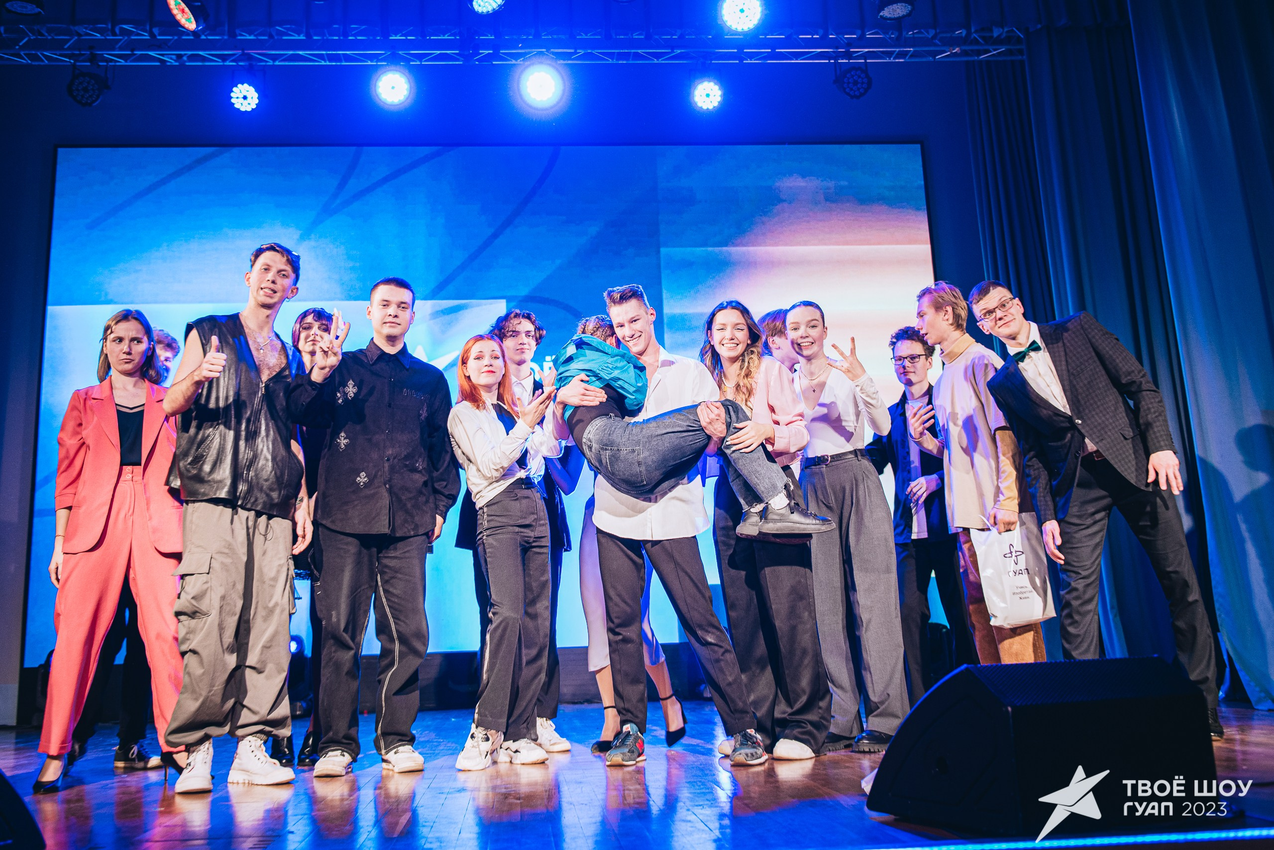 Твое Шоу ГУАП 2023