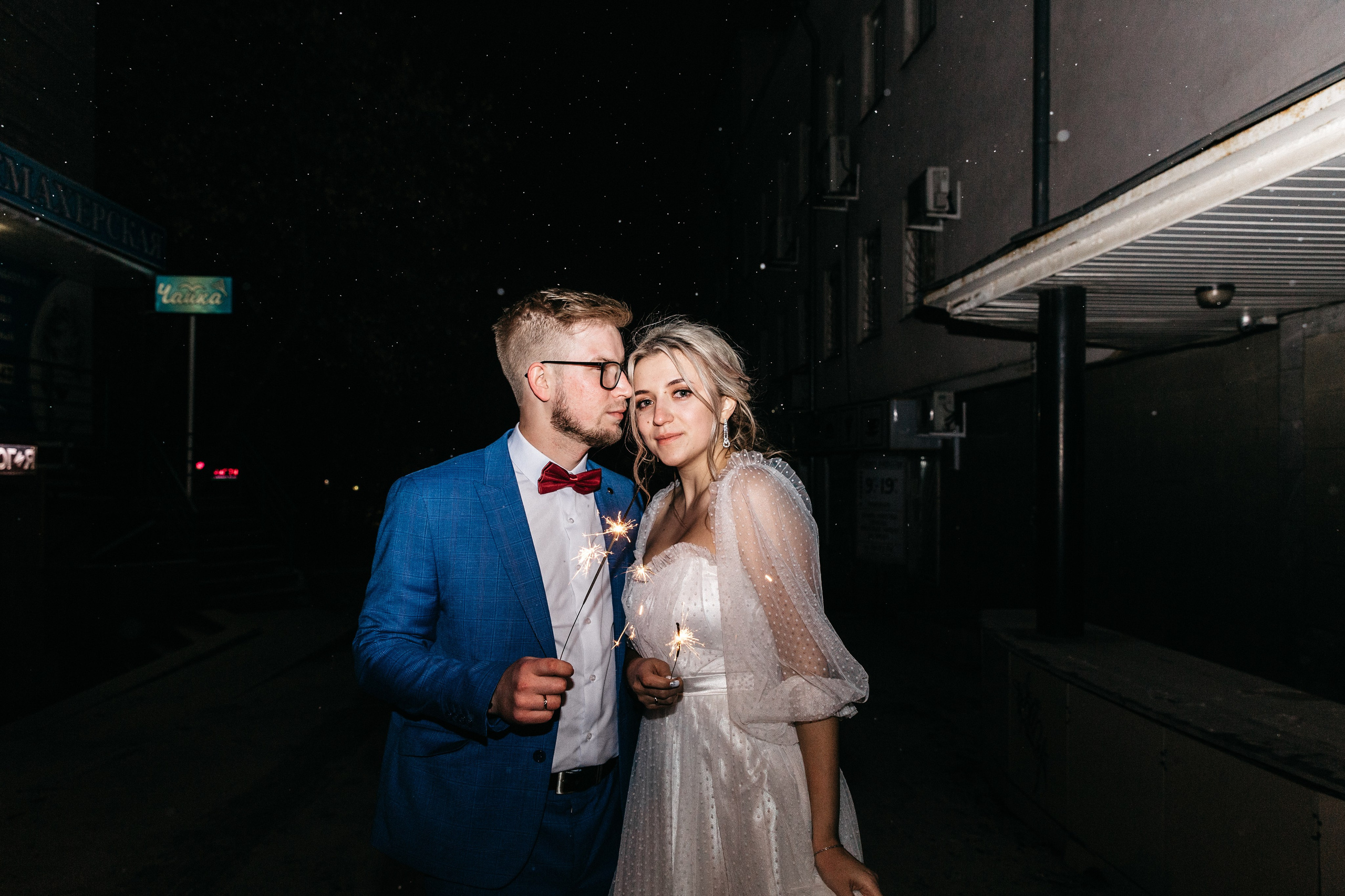 2020-10-23 Леша и Надя. Свадебный и Семейный фотограф г. Ижевск Гульназ Солдатова. Гульназ фото