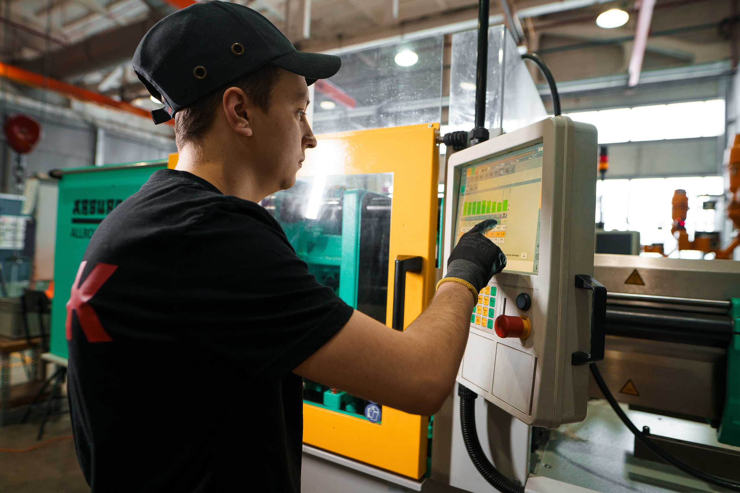 КОММЕРЦИЯ. Никита Аничкин фото и видео оператор из России