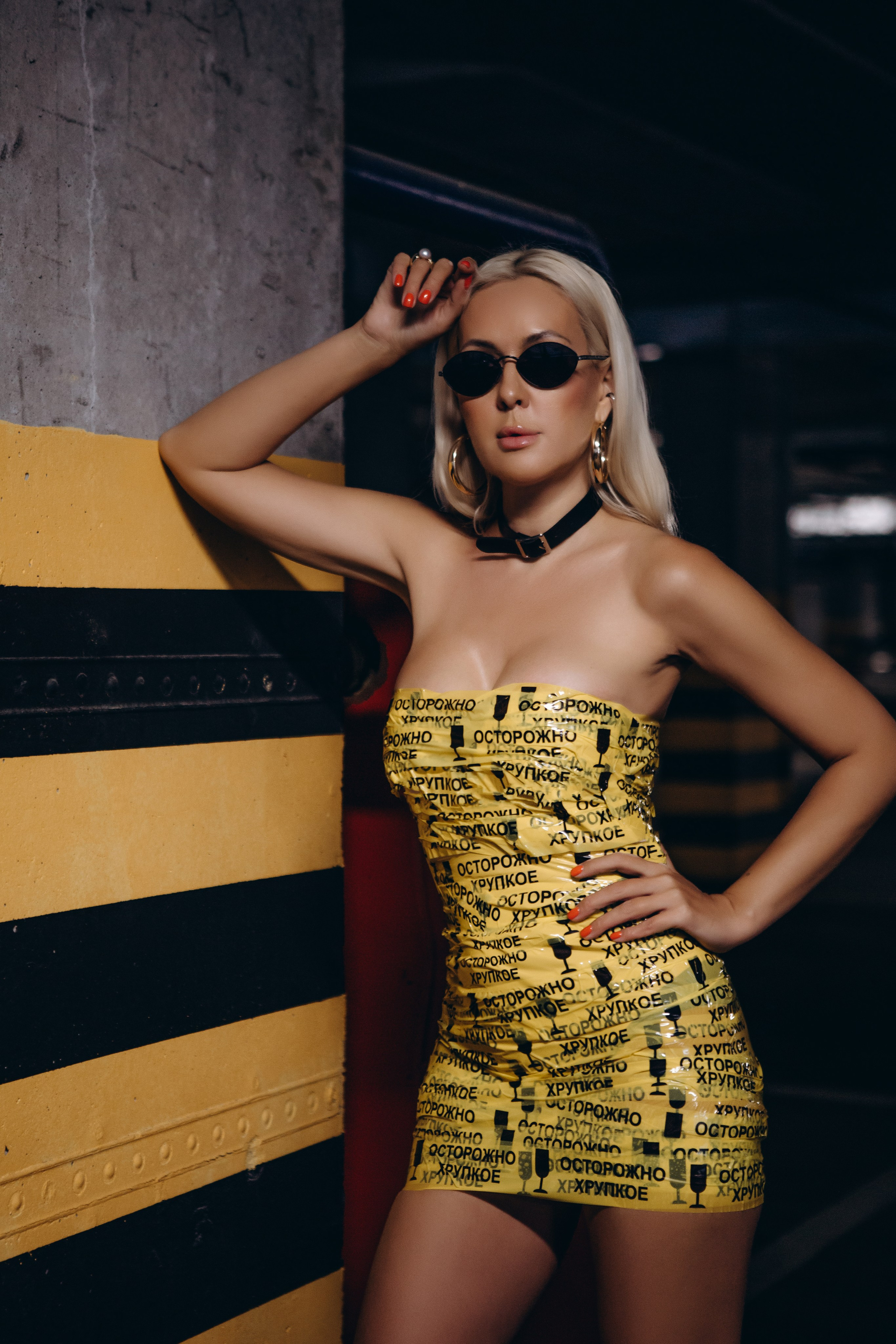 Надя. Главная