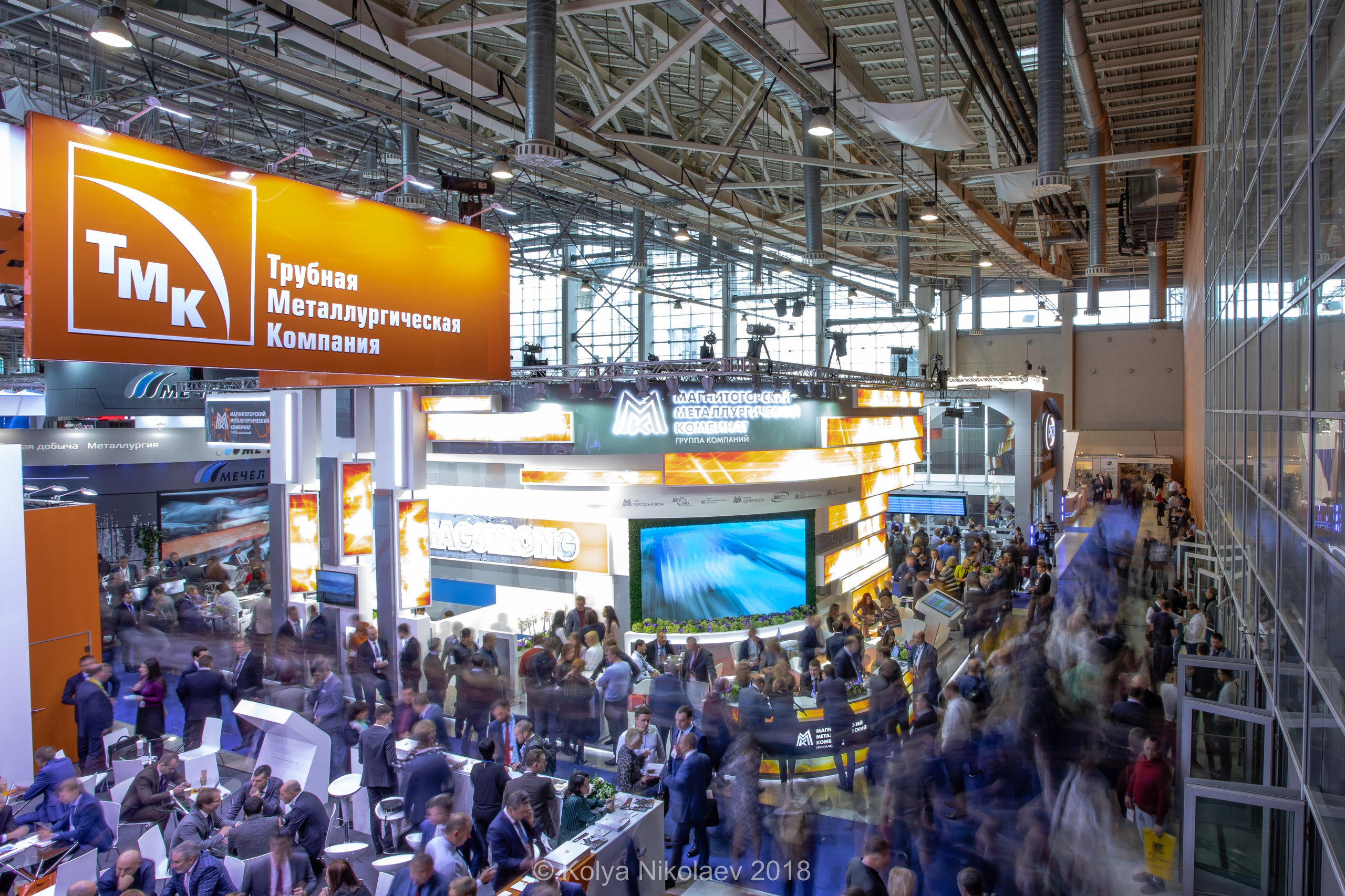 Фото деловых мероприятий. Промышленный фотограф, фоторепортаж, Россия