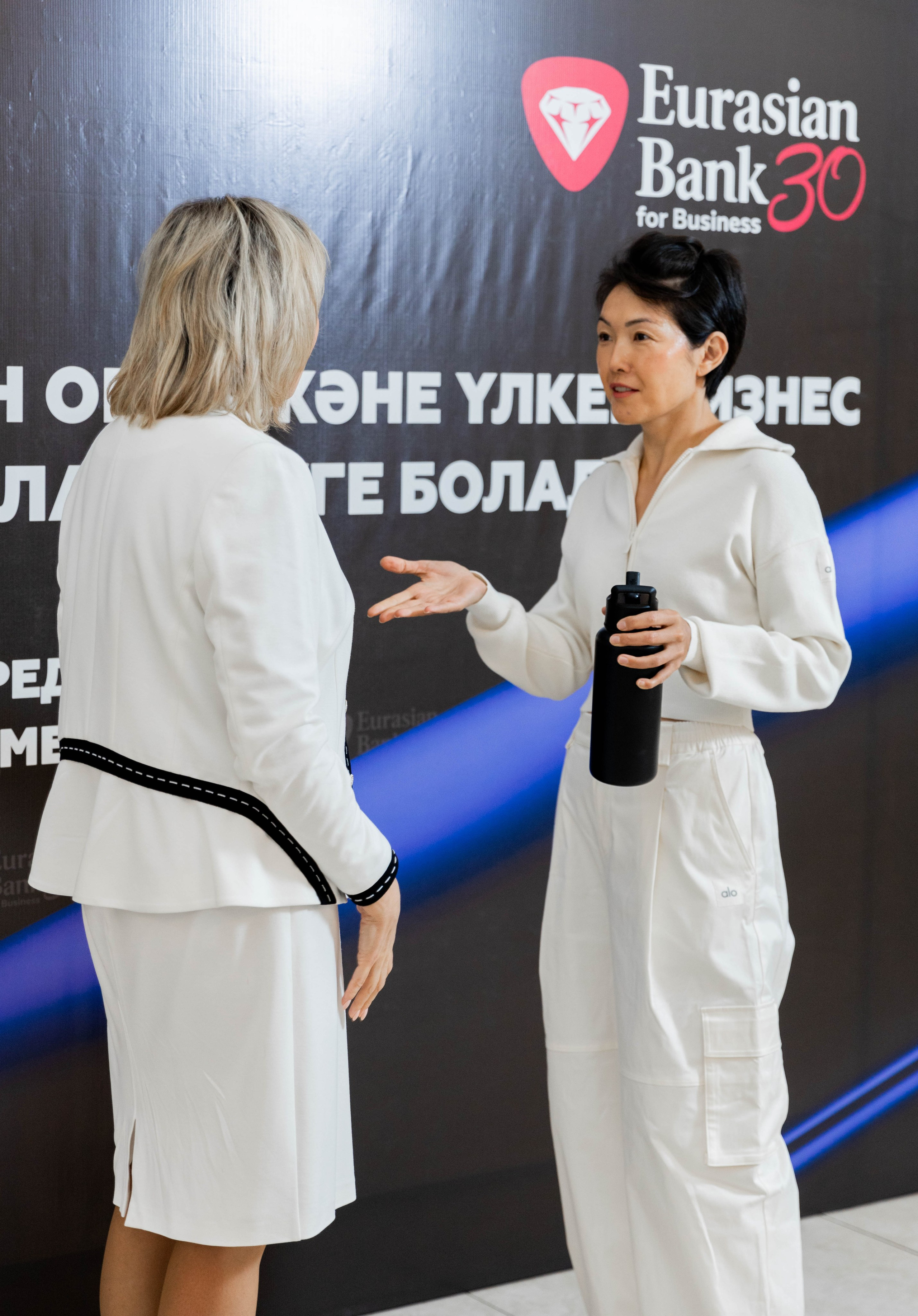 Асель Машанова EURASIAN BANK