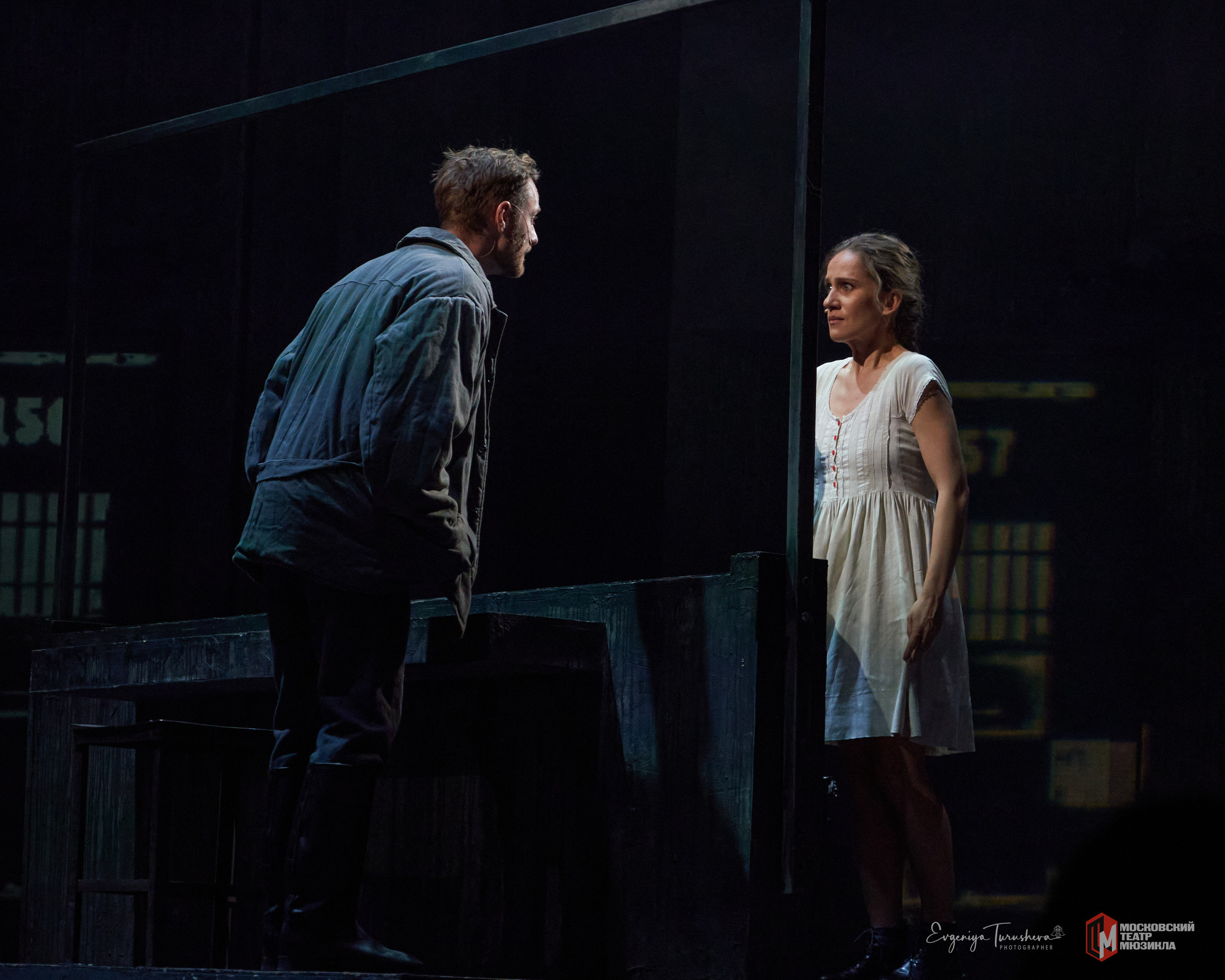 Рок-опера «Преступление и наказание» (Театр Мюзикла, 24.10.2020). Фотограф Евгения Турушева