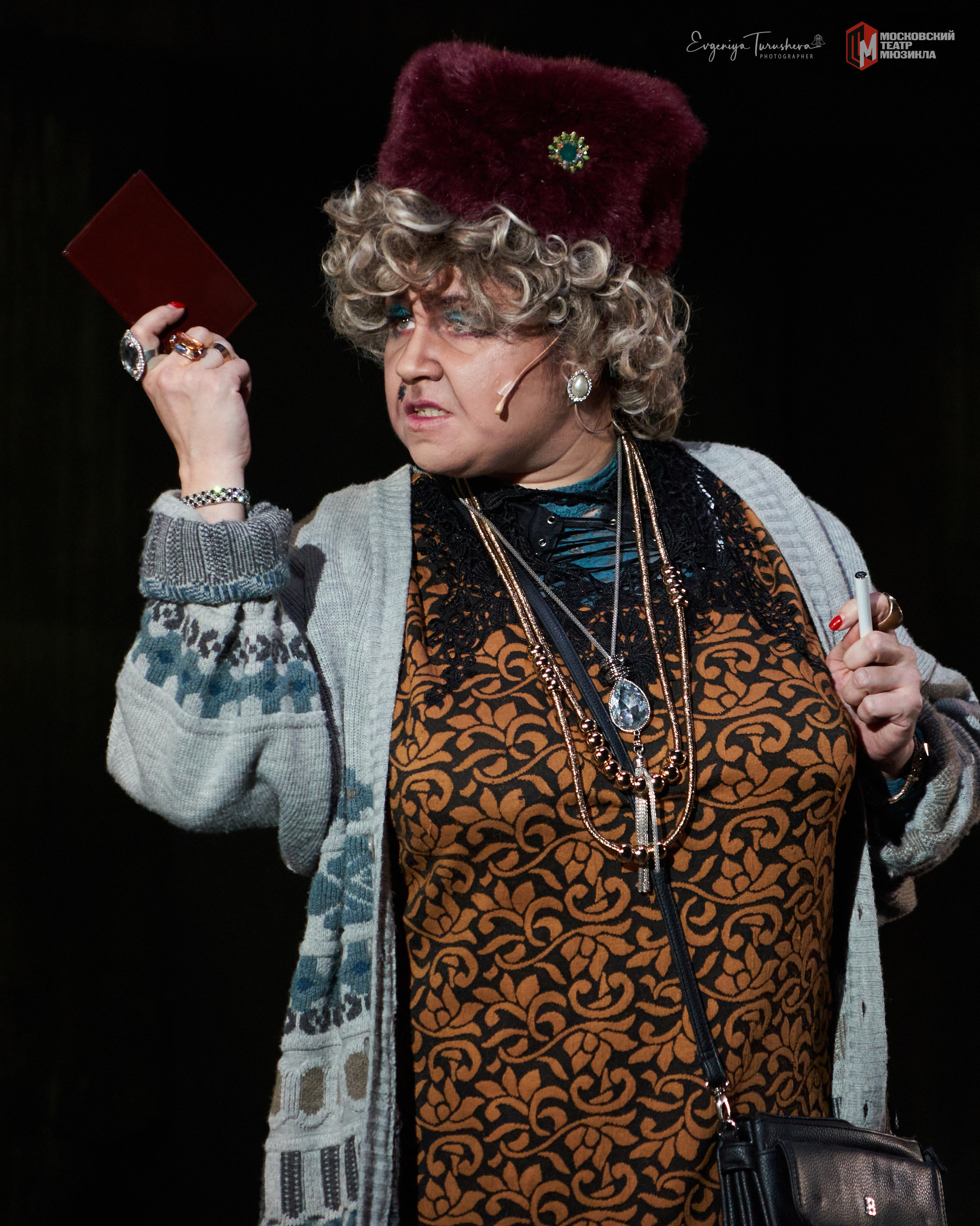 Рок-опера «Преступление и наказание» (Театр Мюзикла, 24.10.2020). Фотограф Евгения Турушева