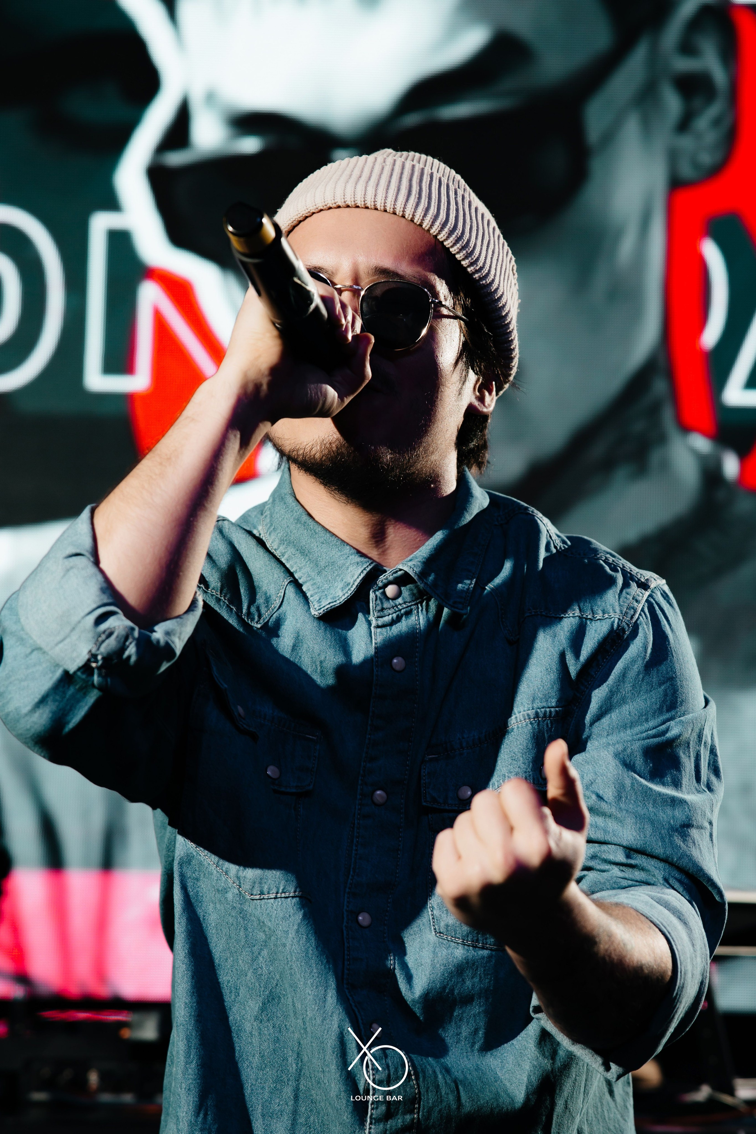 Bonapart. Lounge Bar X.O