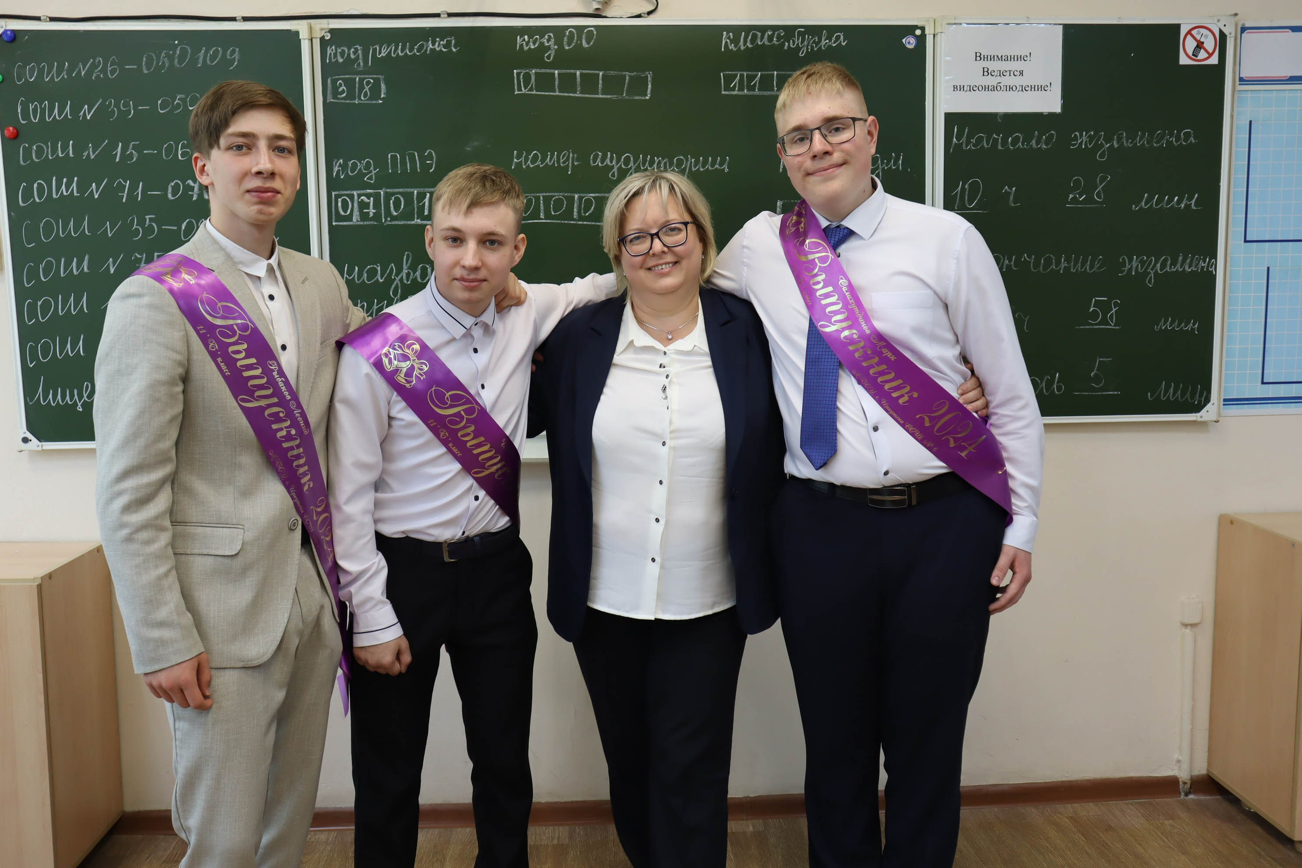 Выпускной. Услуги фотографа Иркутск Сочи Марии Свинцовой