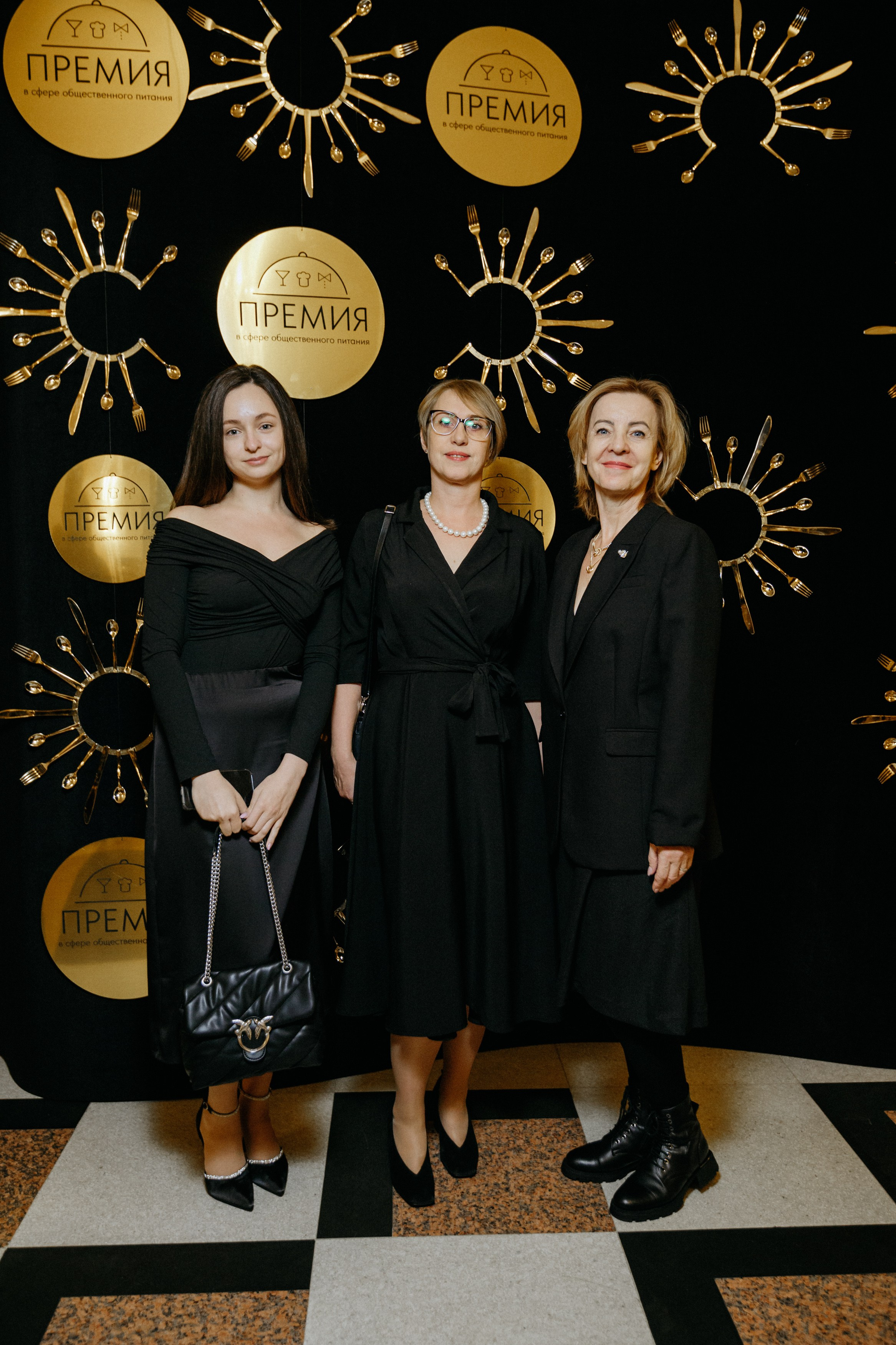 ПРЕМИЯ В СФЕРЕ ОБЩЕСТВЕННОГО ПИТАНИЯ. СВОИ. ФОТООТЧЕТЫ-СОБЫТИЯ-МЕСТА