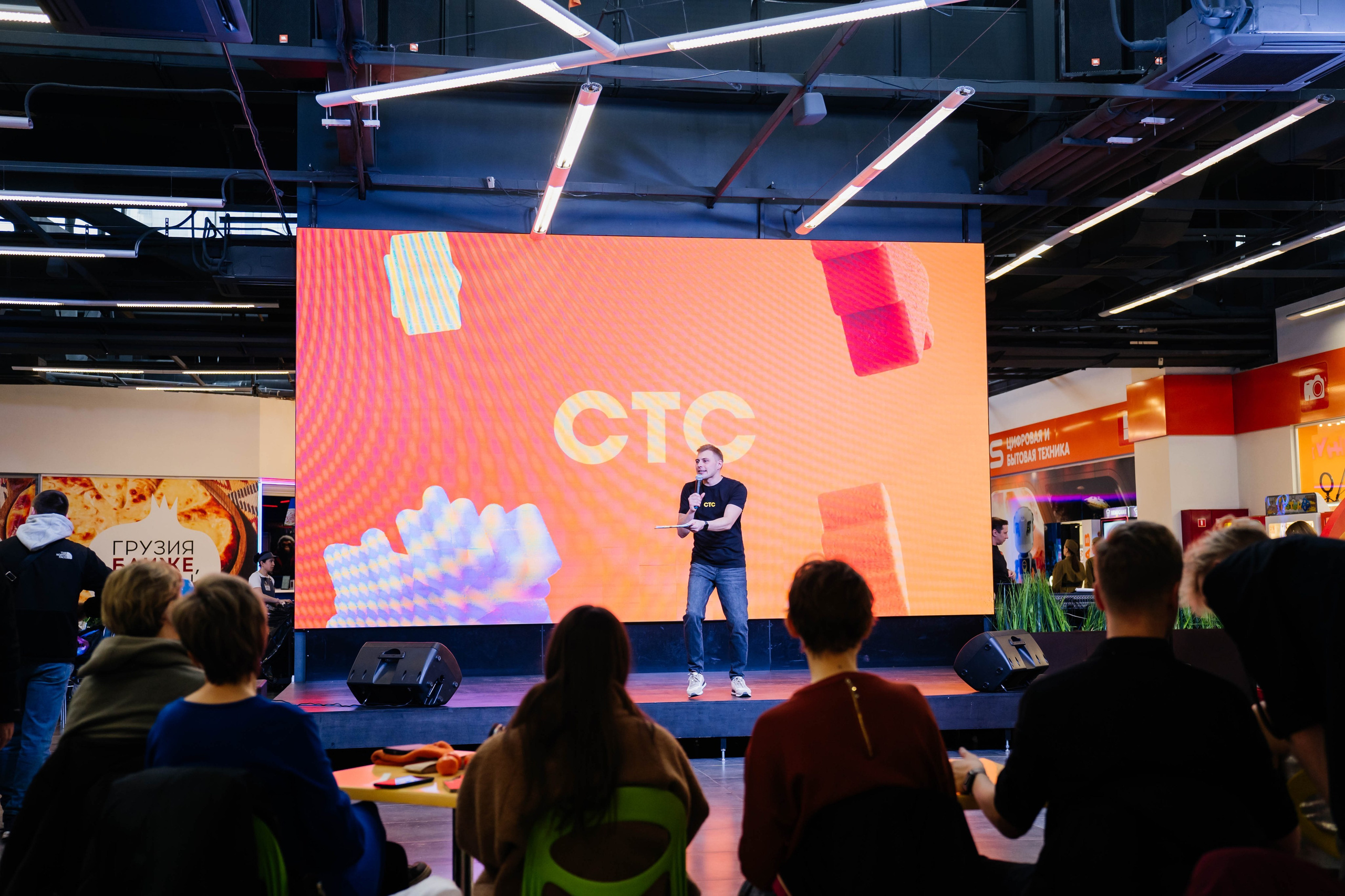 Промоакции СТС. Видеограф и Фотограф в Челябинске Ксения и Владимир Рюмины