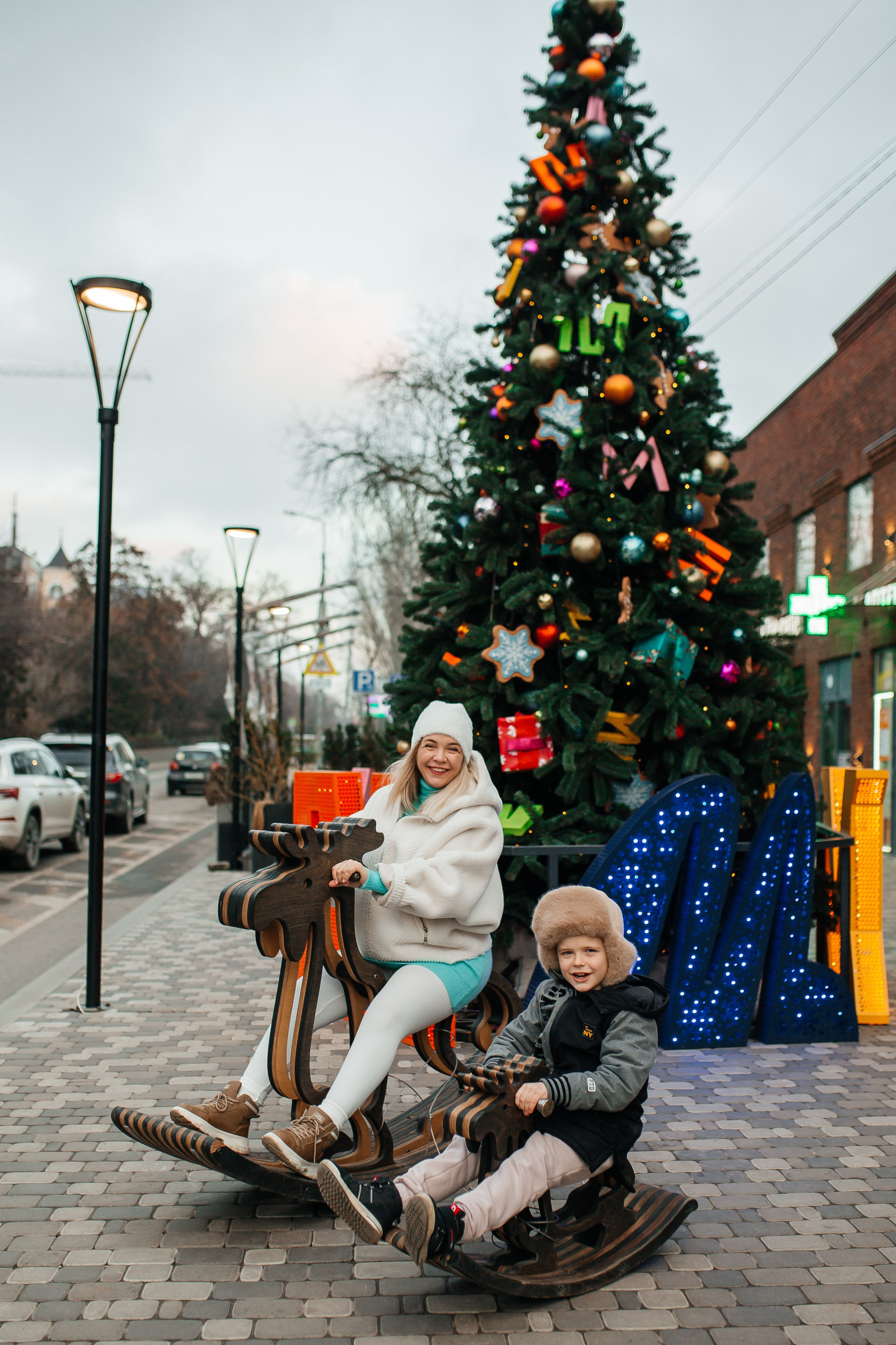 Марина и Федя